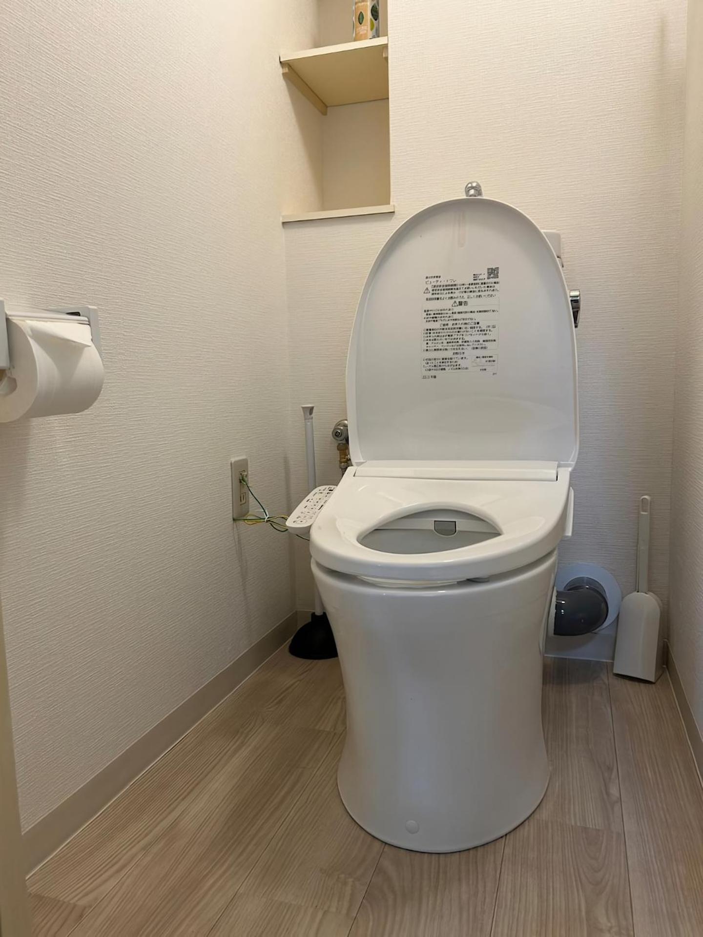 Minpaku Emperor713 Apartment Osaka