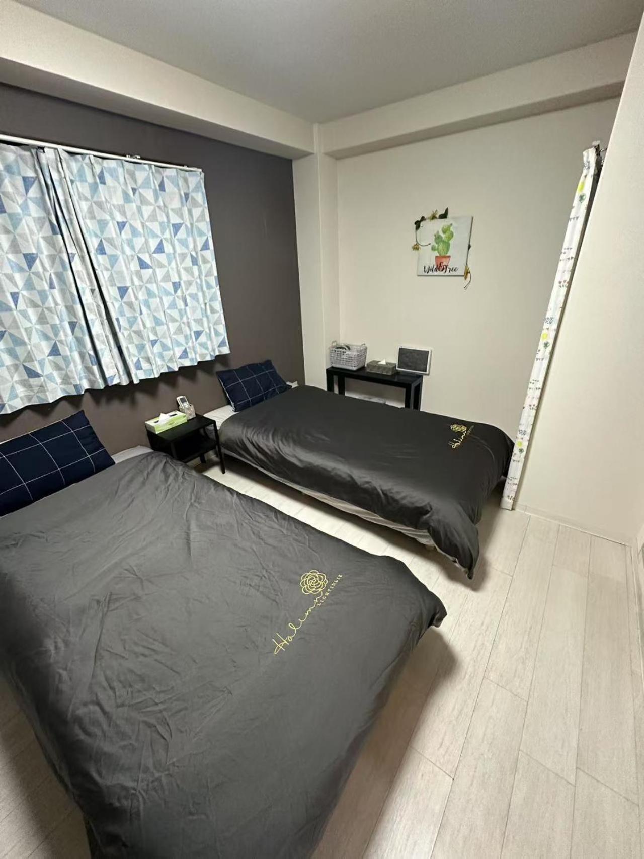 Jojohouse201 Apartment