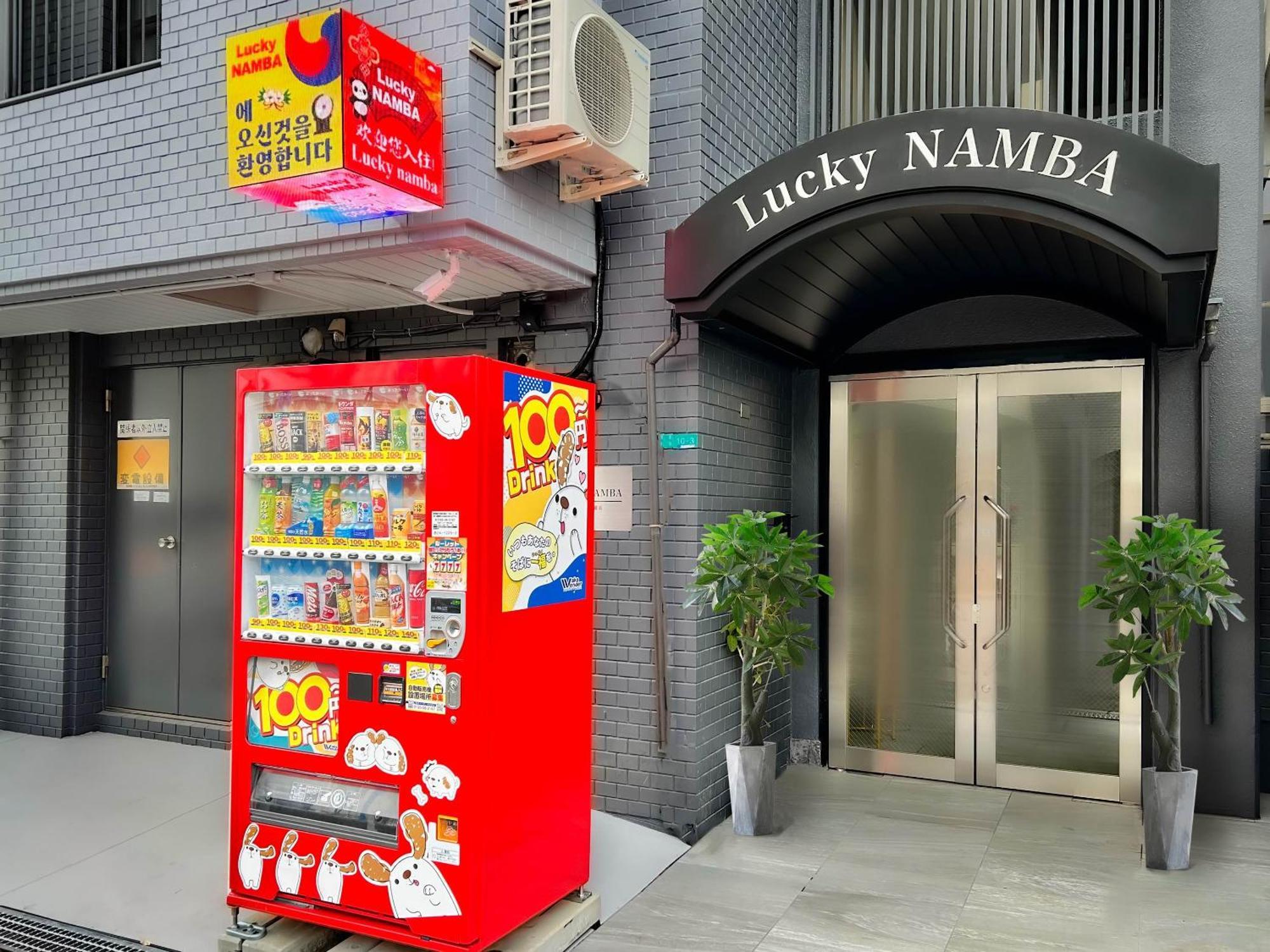 Apartment Lucky Namba *