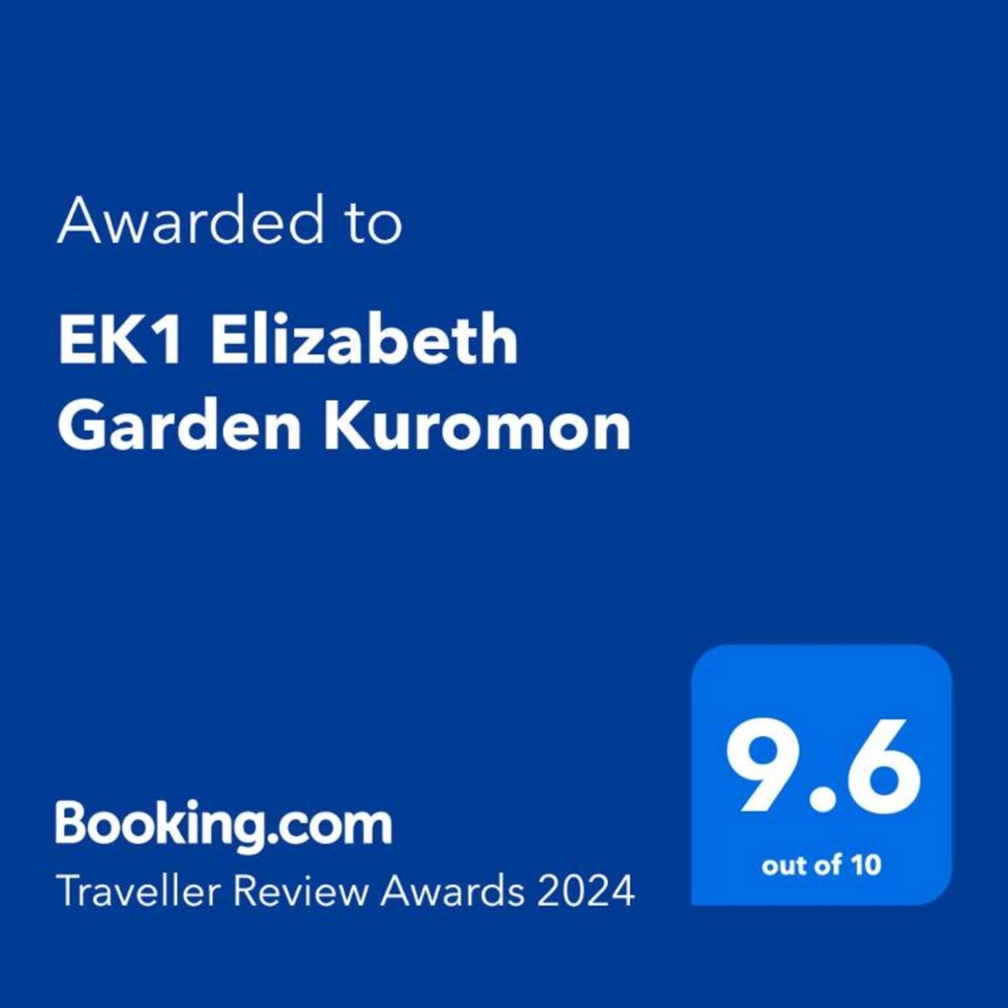 Ek1 Elizabeth Garden Kuromon Apartment Osaka