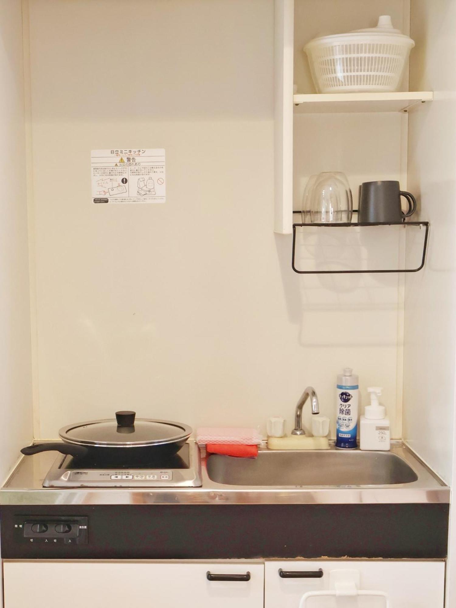 Apartment Naoshis Daikokucho - Vacation 17474
