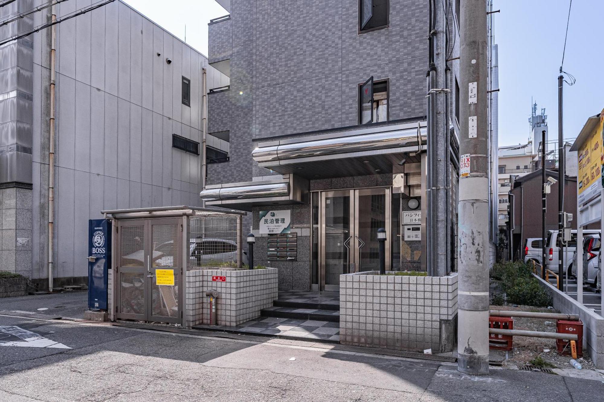 Lite House Kuromon Iii *