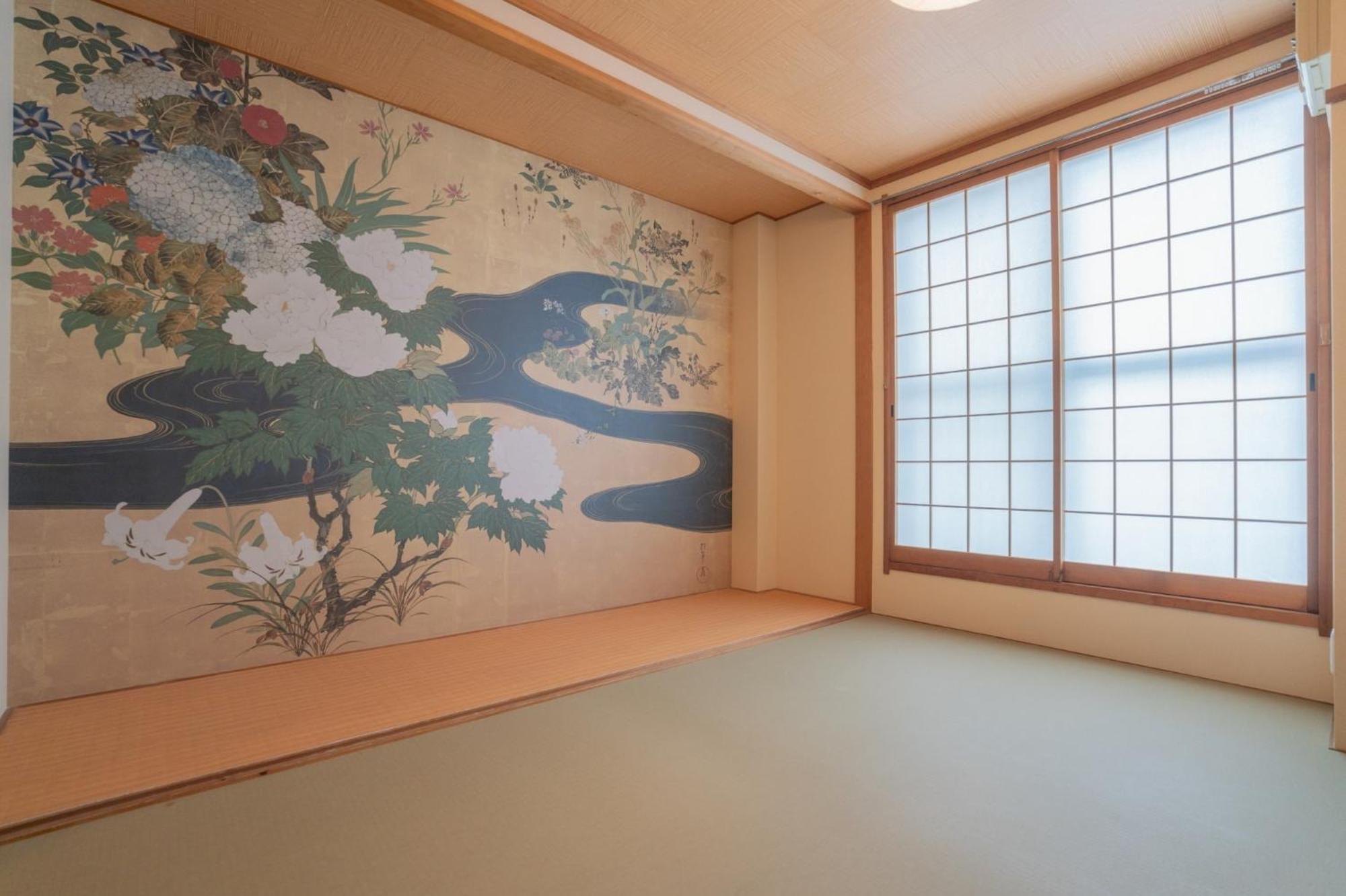 Kuromon - Vacation 18650 Holiday home