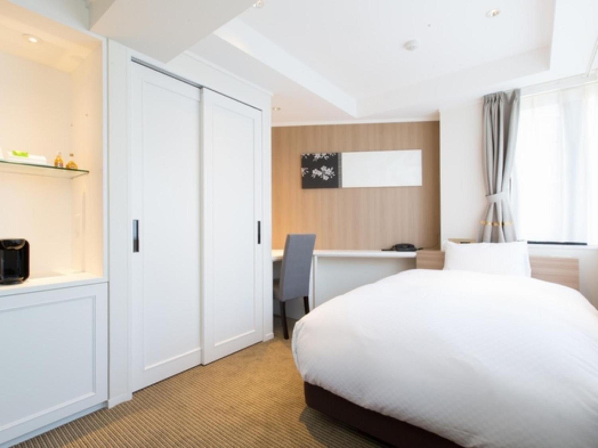 Hotel Your Voice - Vacation 39569v Osaka