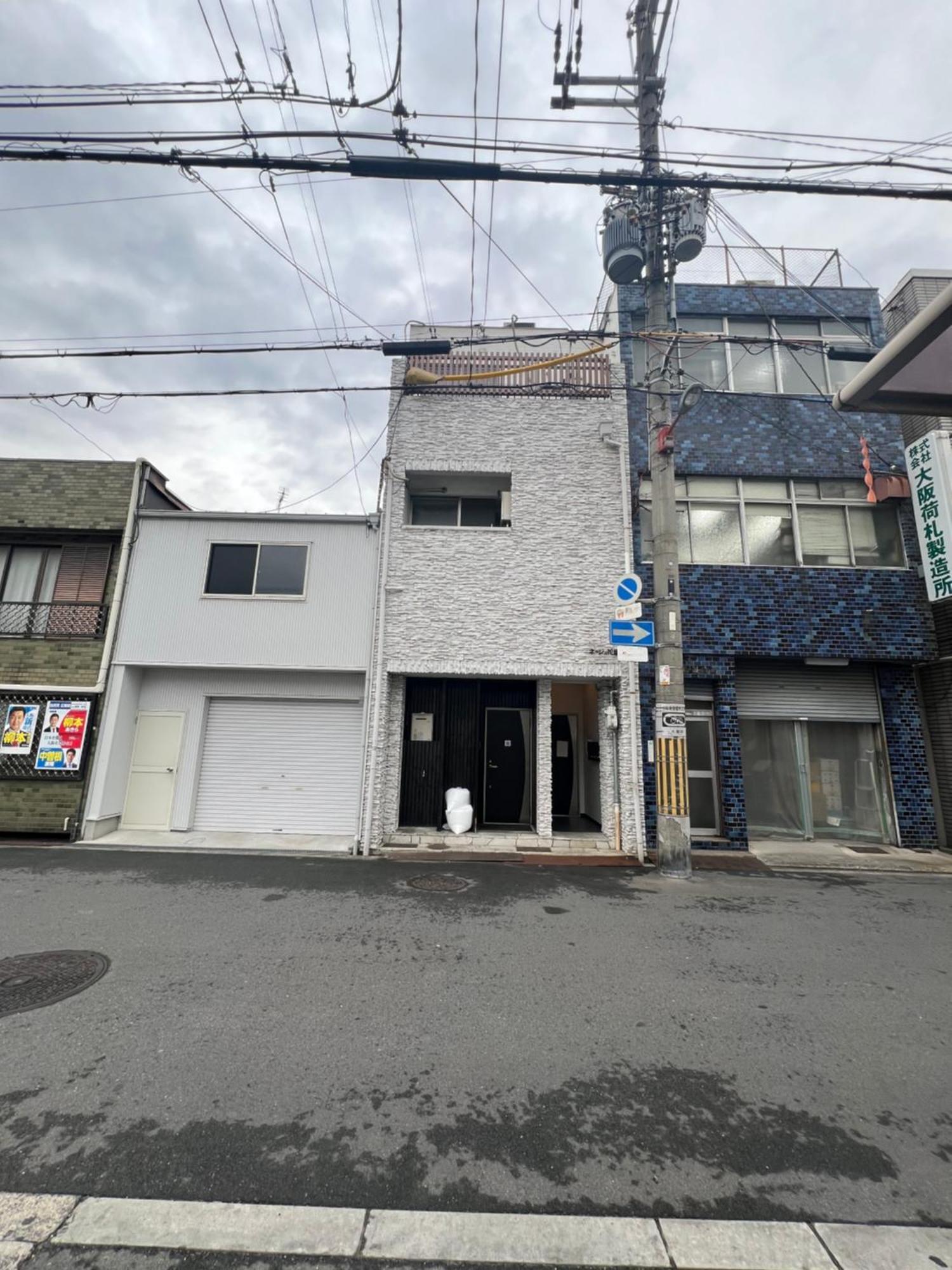 Hanazono No Yado Osaka