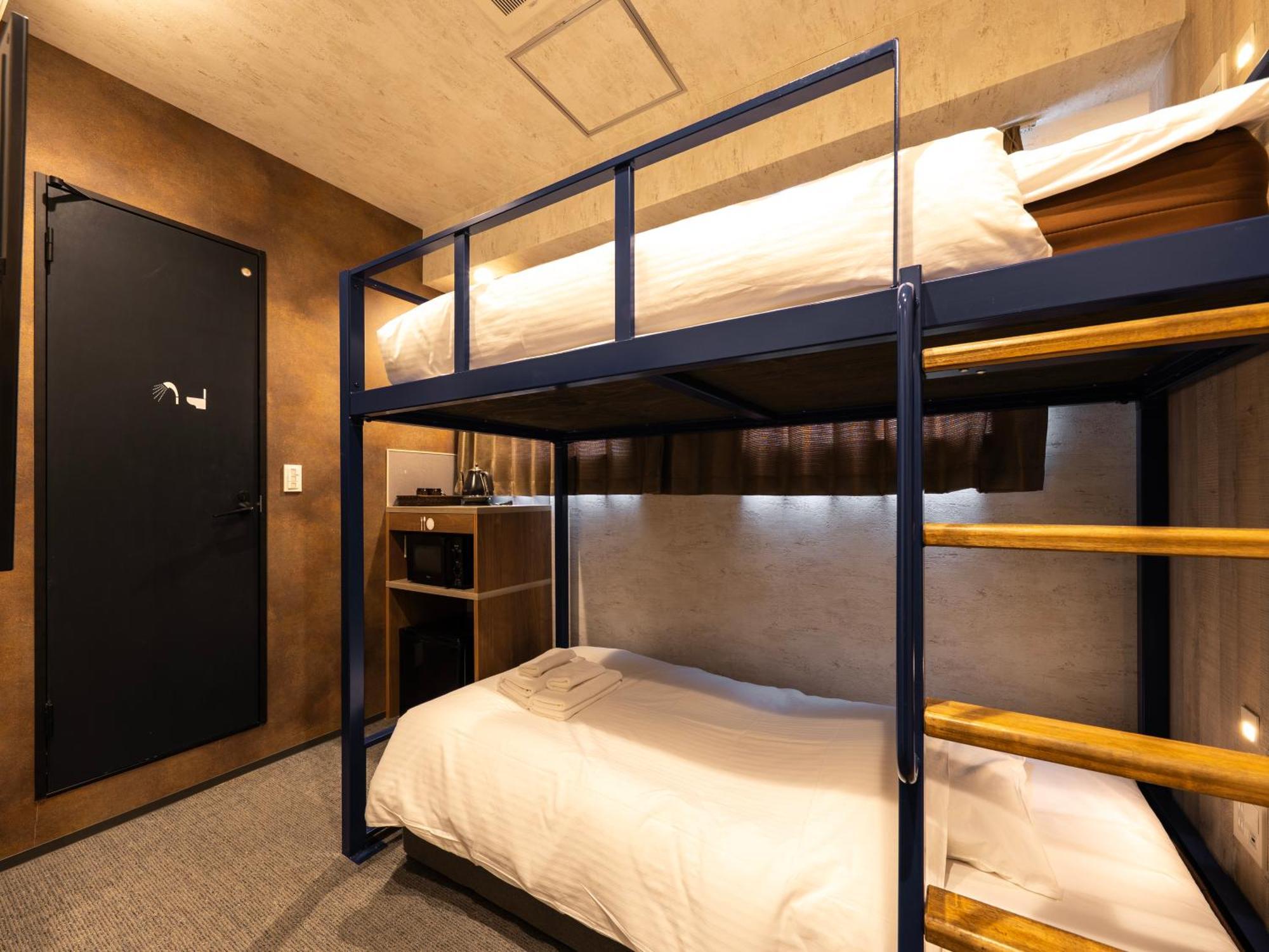 Wellstay Namba 3*
