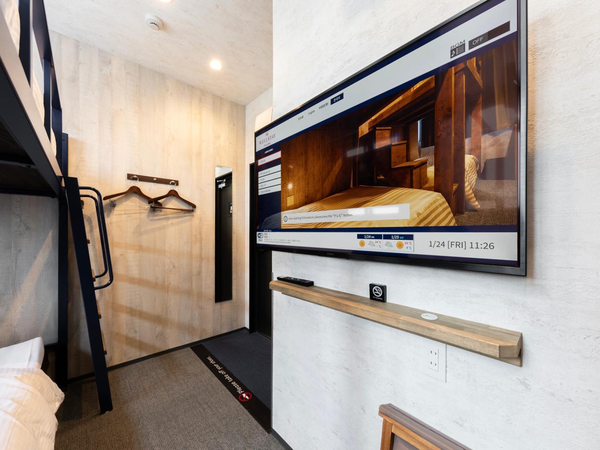 Wellstay Namba 3* Osaka