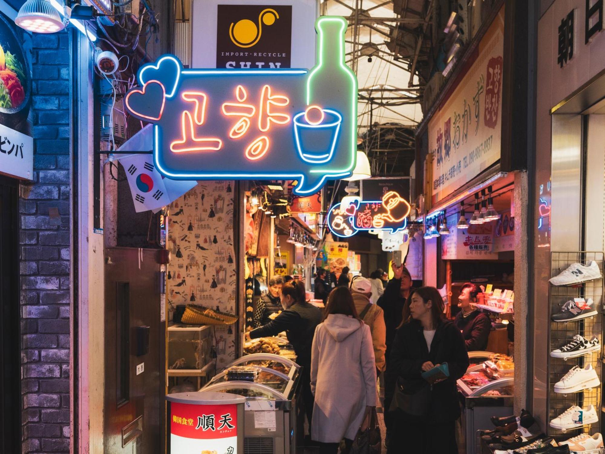 智tomo Osaka