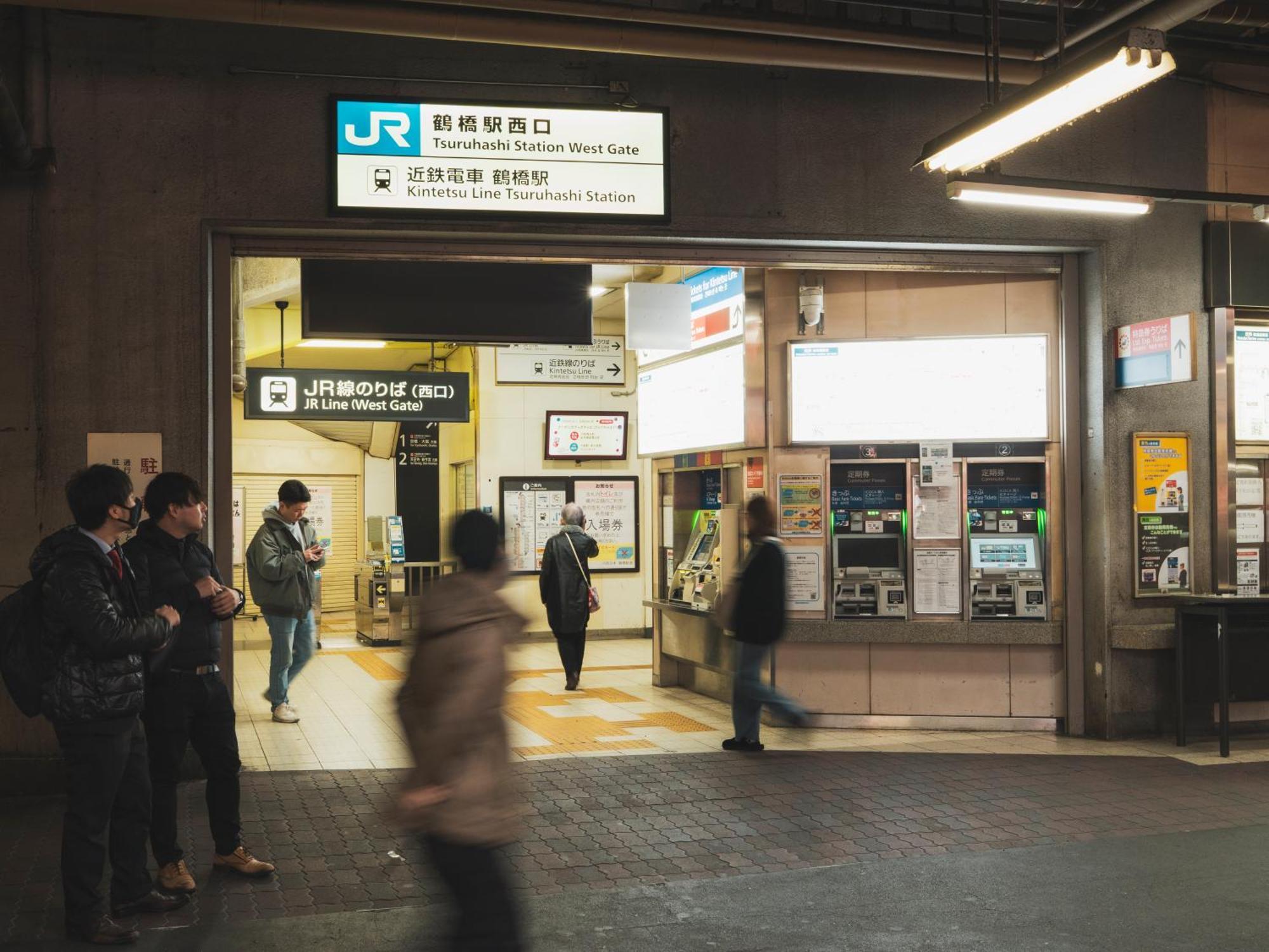 智tomo Apartment *