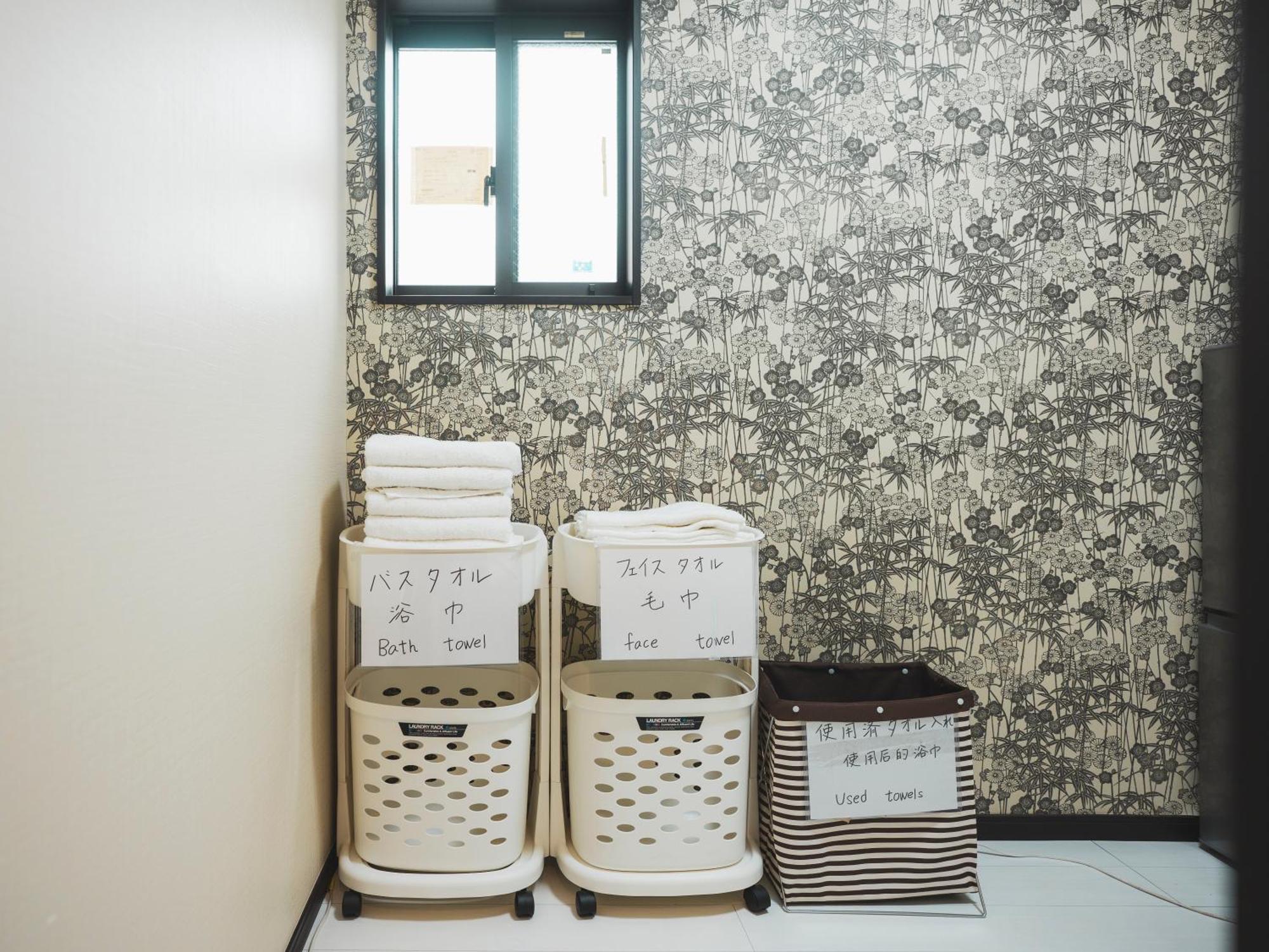 Apartment 智tomo