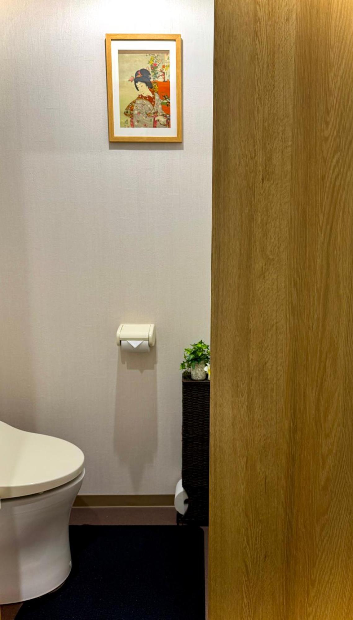Modern And Traditional Fusion In Umeda 3-min Walk To Subway Ideal For Families And Groups *