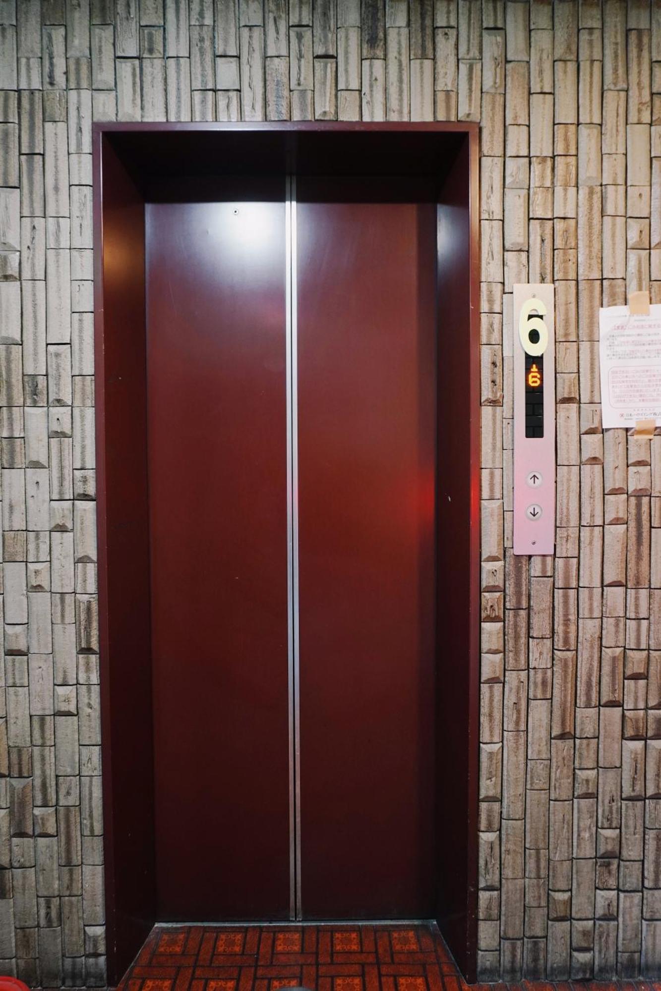 Hostel道顿堀osaka