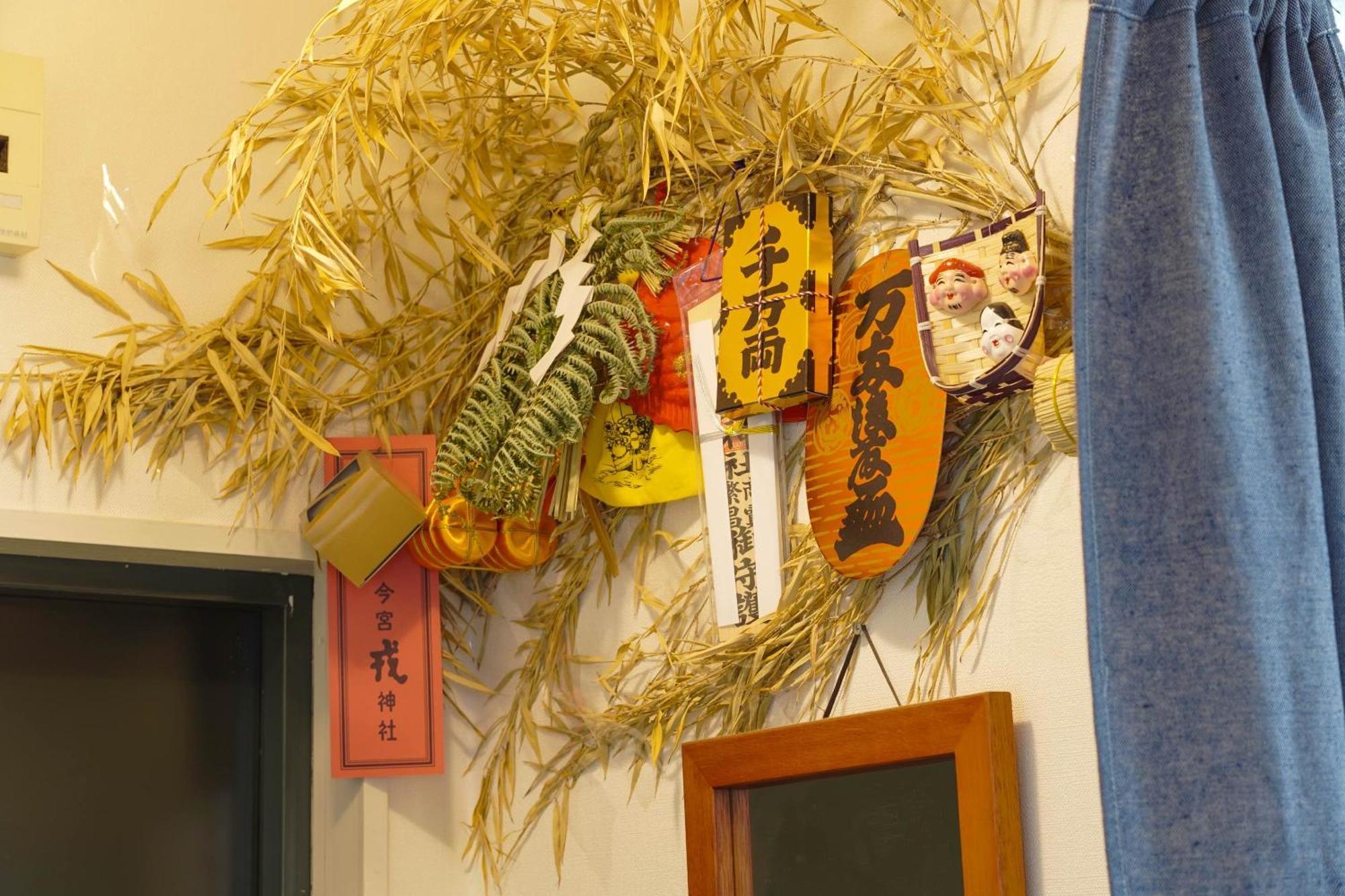 Apartment Hostel道顿堀osaka *