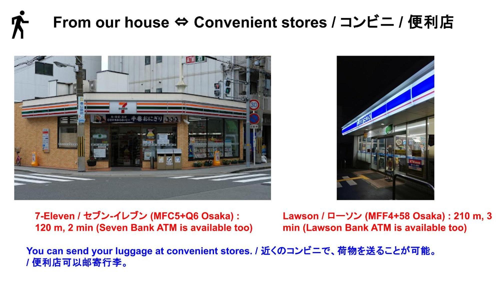 Usj 22min,kaiyukan 11min,kyocera Dome 8min,solaniwa Onsen 5min,direct 2 Kix,kaiyukan,osaka,nara,osaka Castle