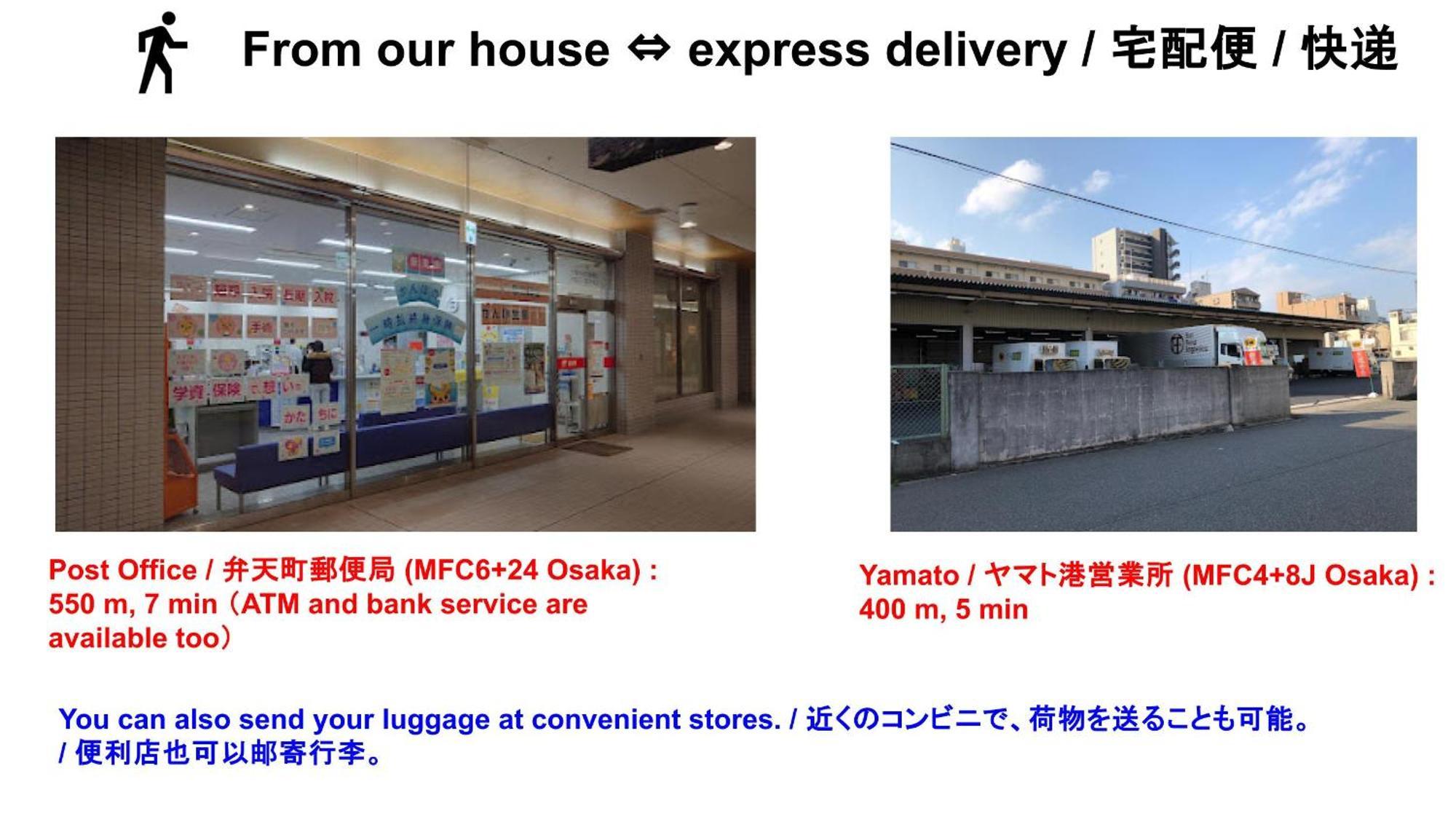 Usj 22min,kaiyukan 11min,kyocera Dome 8min,solaniwa Onsen 5min,direct 2 Kix,kaiyukan,osaka,nara,osaka Castle *