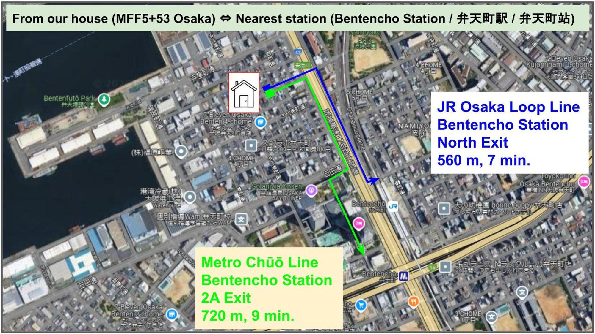 Apartamento Usj 22min,kaiyukan 11min,kyocera Dome 8min,solaniwa Onsen 5min,direct 2 Kix,kaiyukan,osaka,nara,osaka Castle *