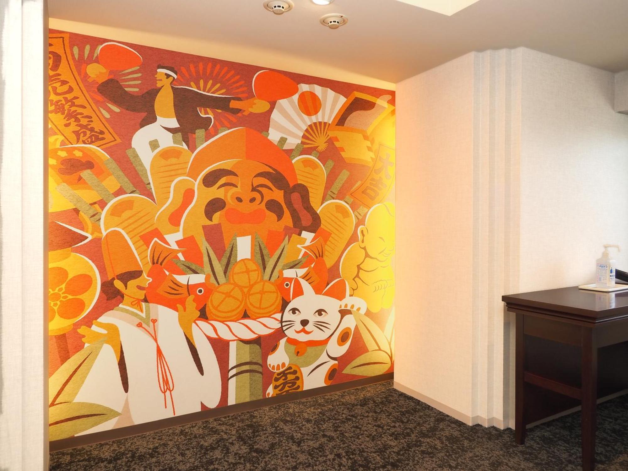 Hotel Joytel