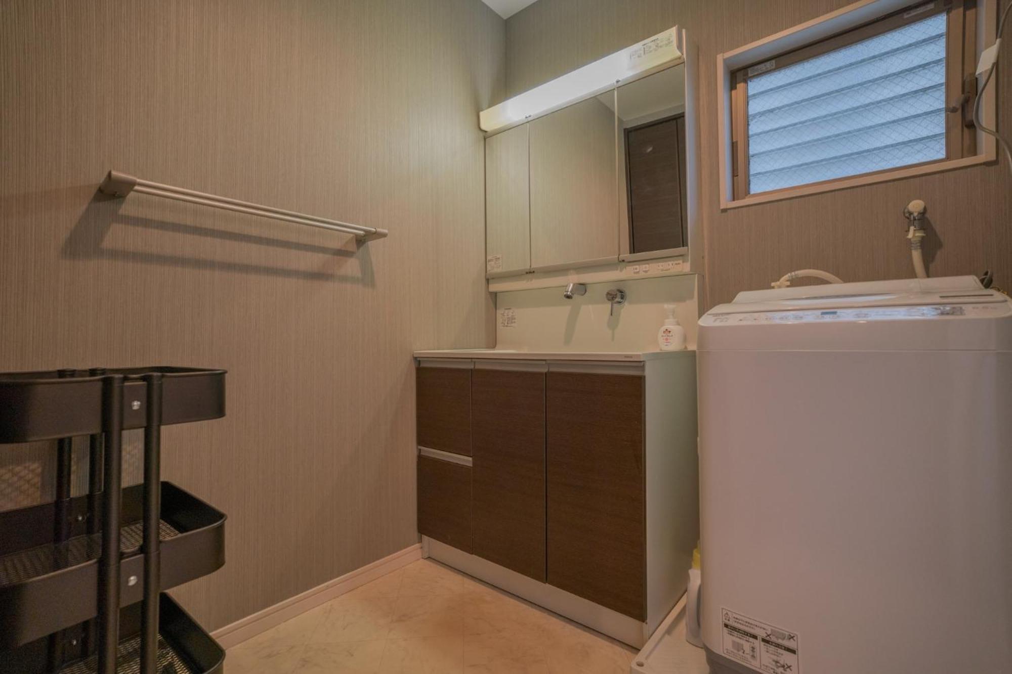 - House - Vacation 18818 Osaka