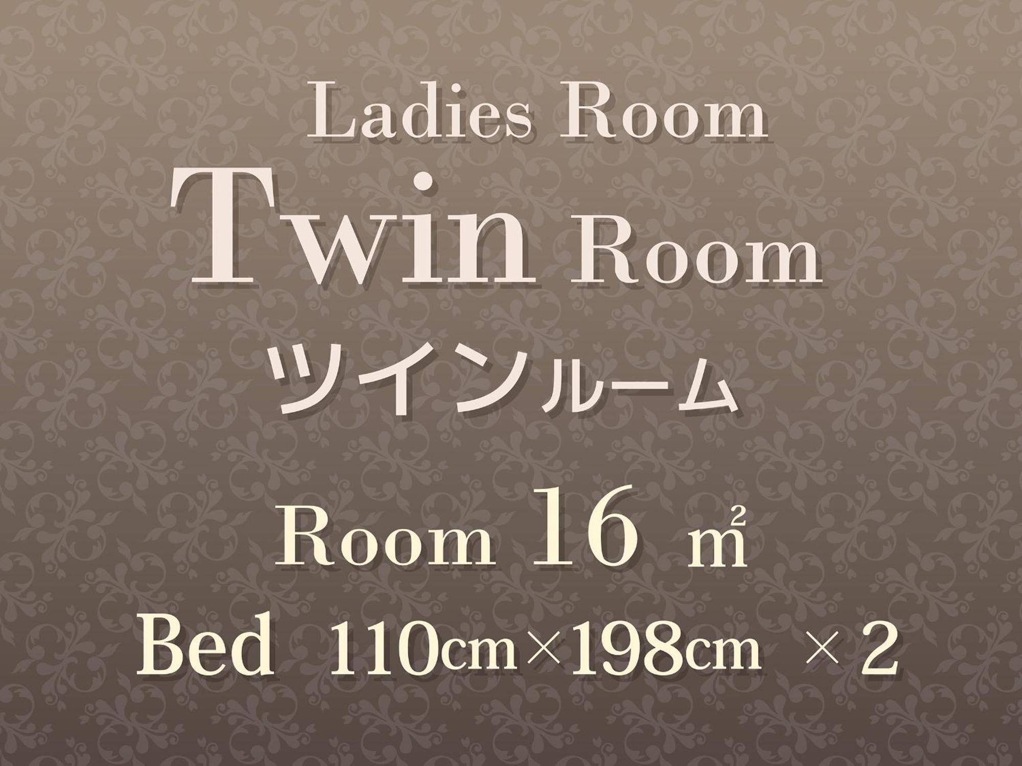 Hearton Kita Umeda Hotel