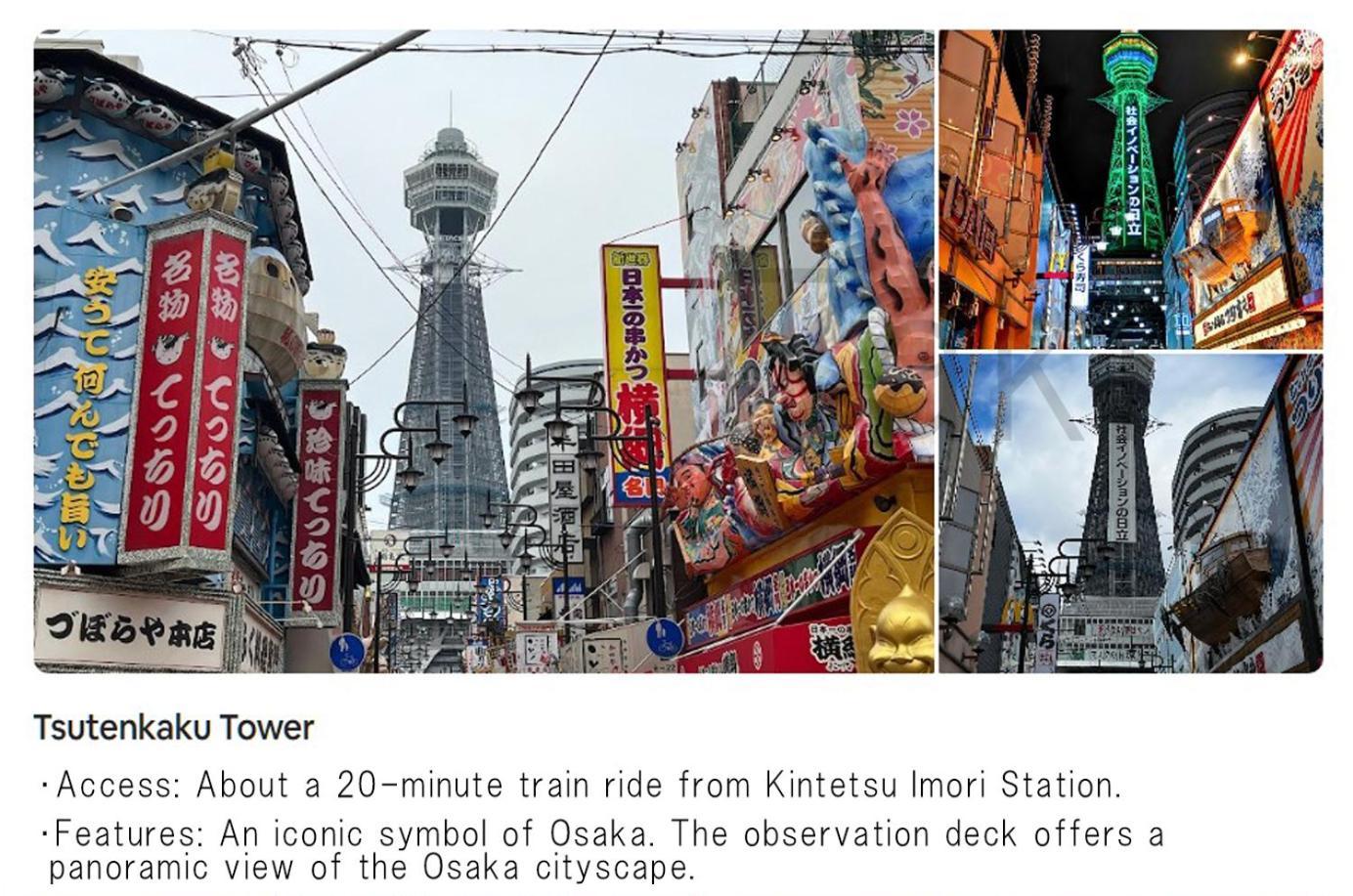 ファミリーに最適！5ldkで16名まで！今里徒歩8分で静か。なんば心斎橋 日本橋10分圏で駐車場無料