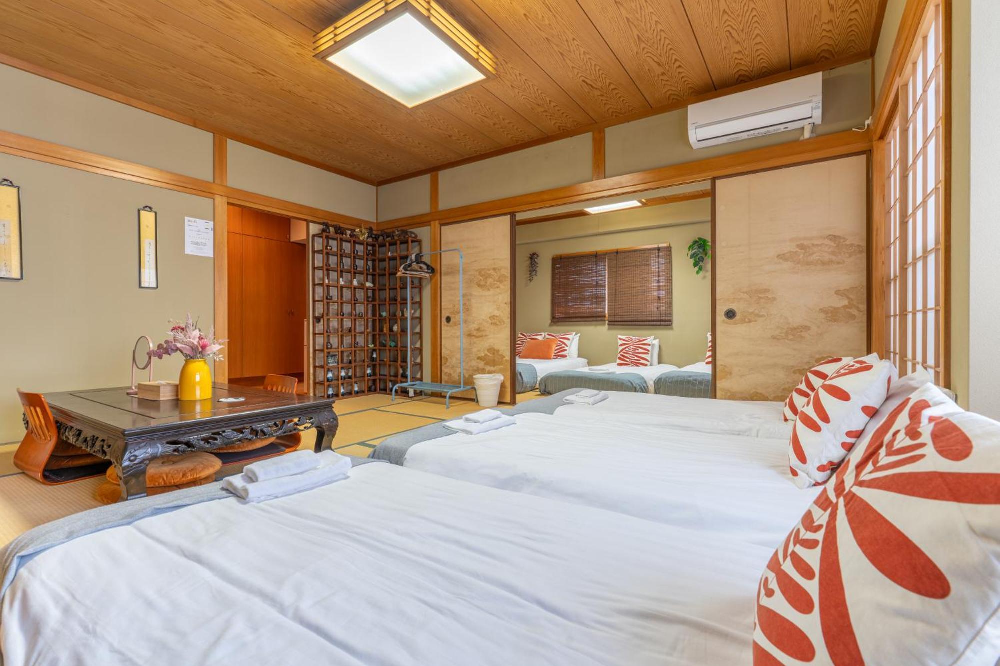 Apartamento 天满橋 Osaka
