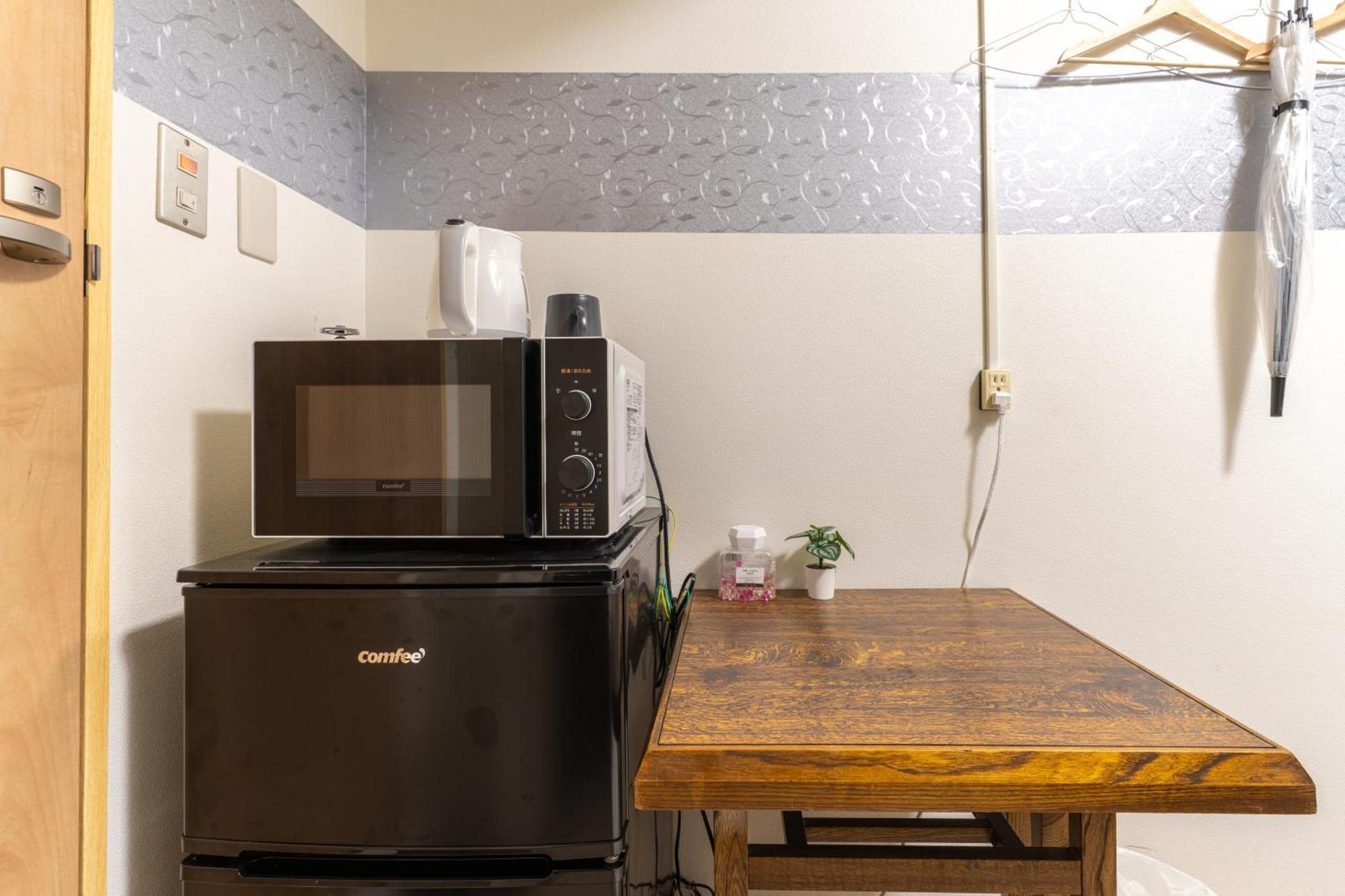 天满橋 Apartamento