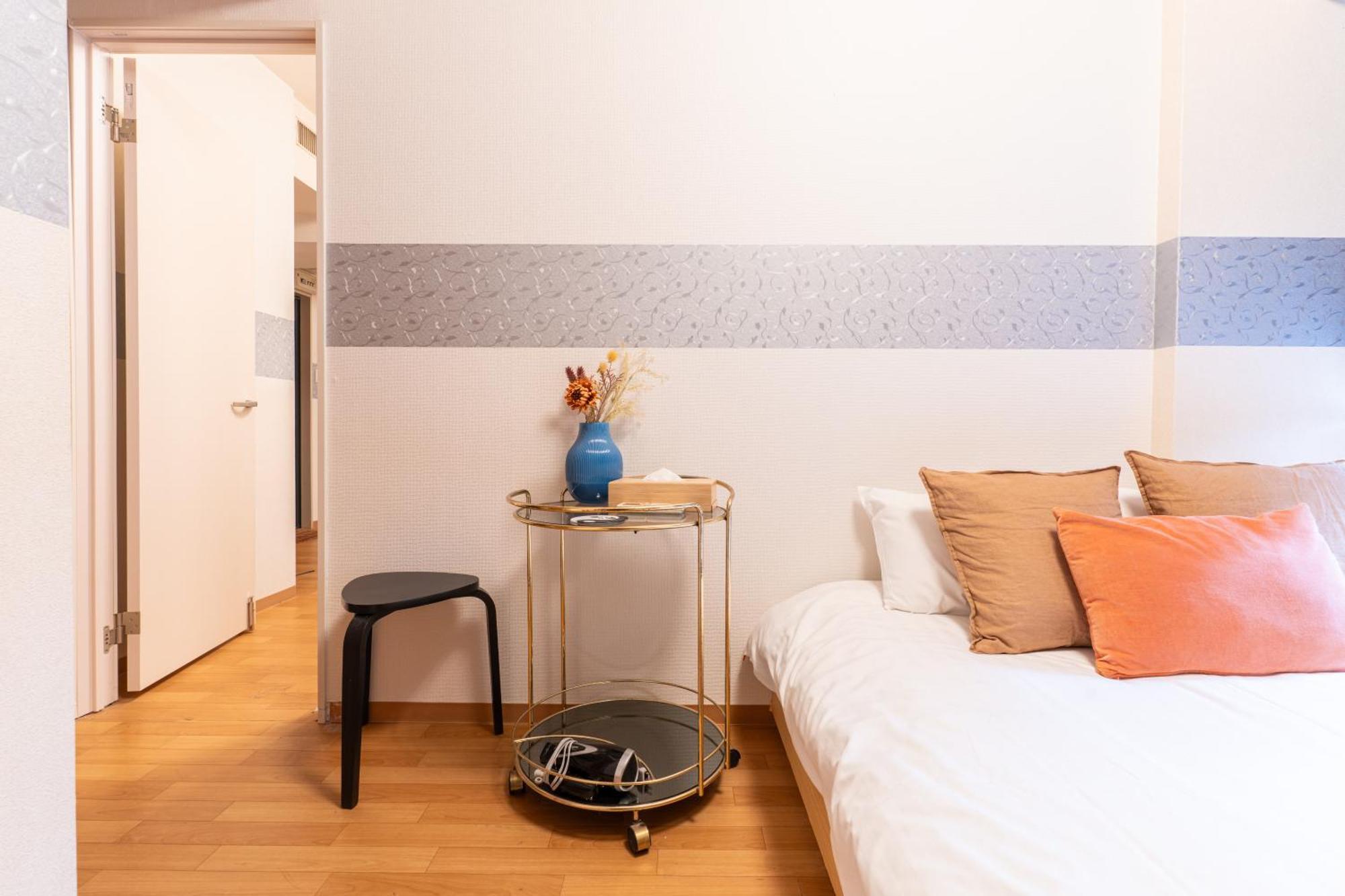 天满橋 Apartamento