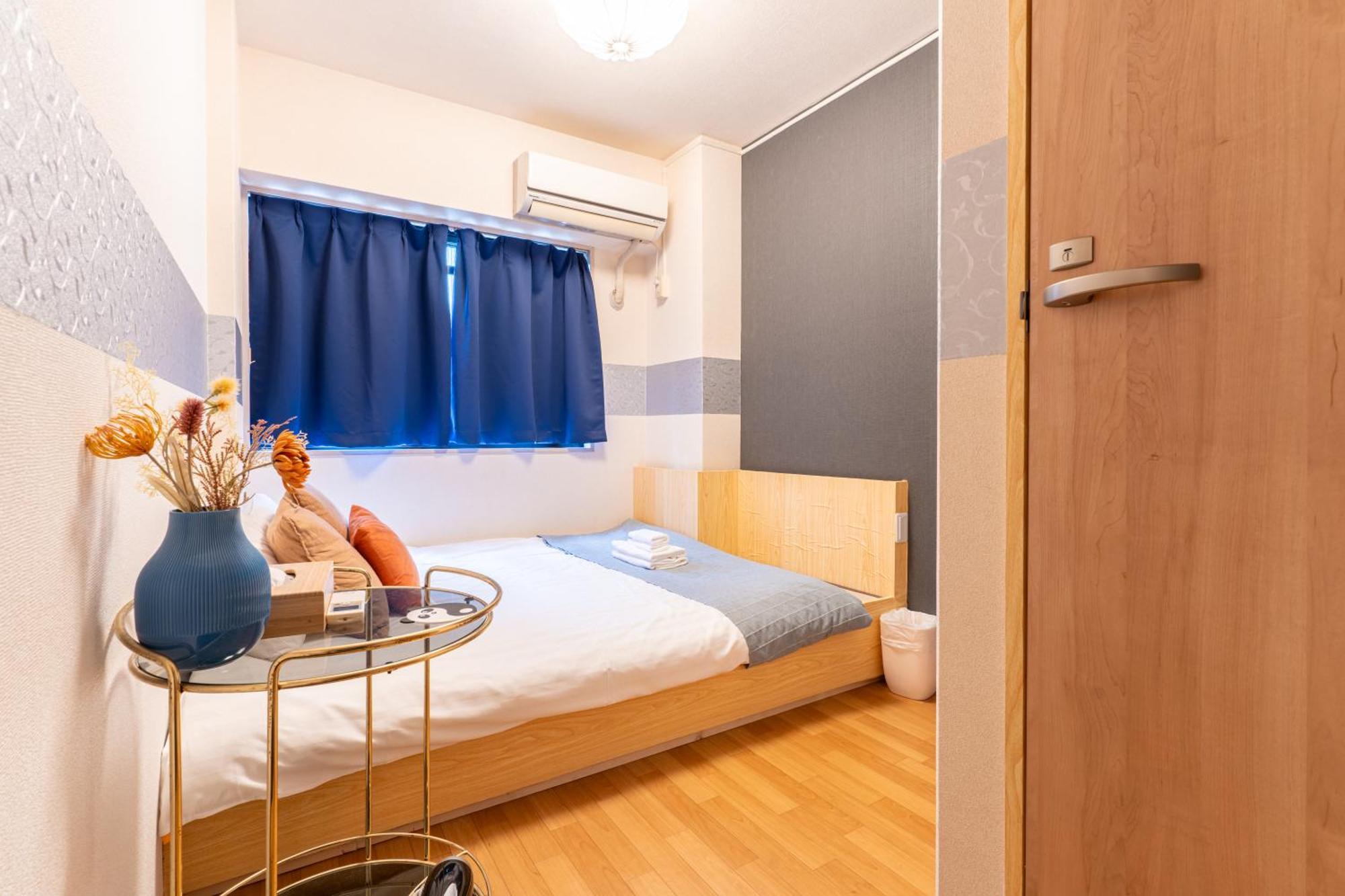 Apartamento 天满橋 Osaka