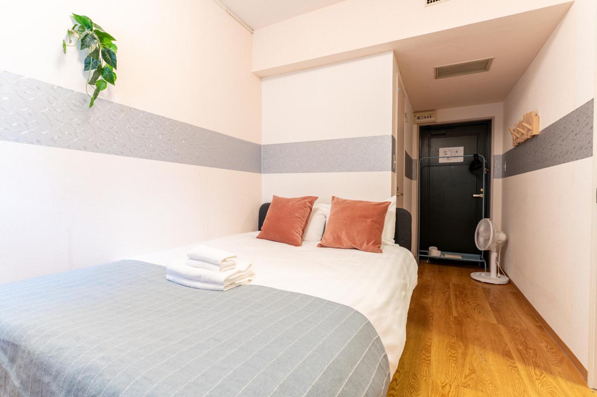 Apartamento 天满橋 Osaka