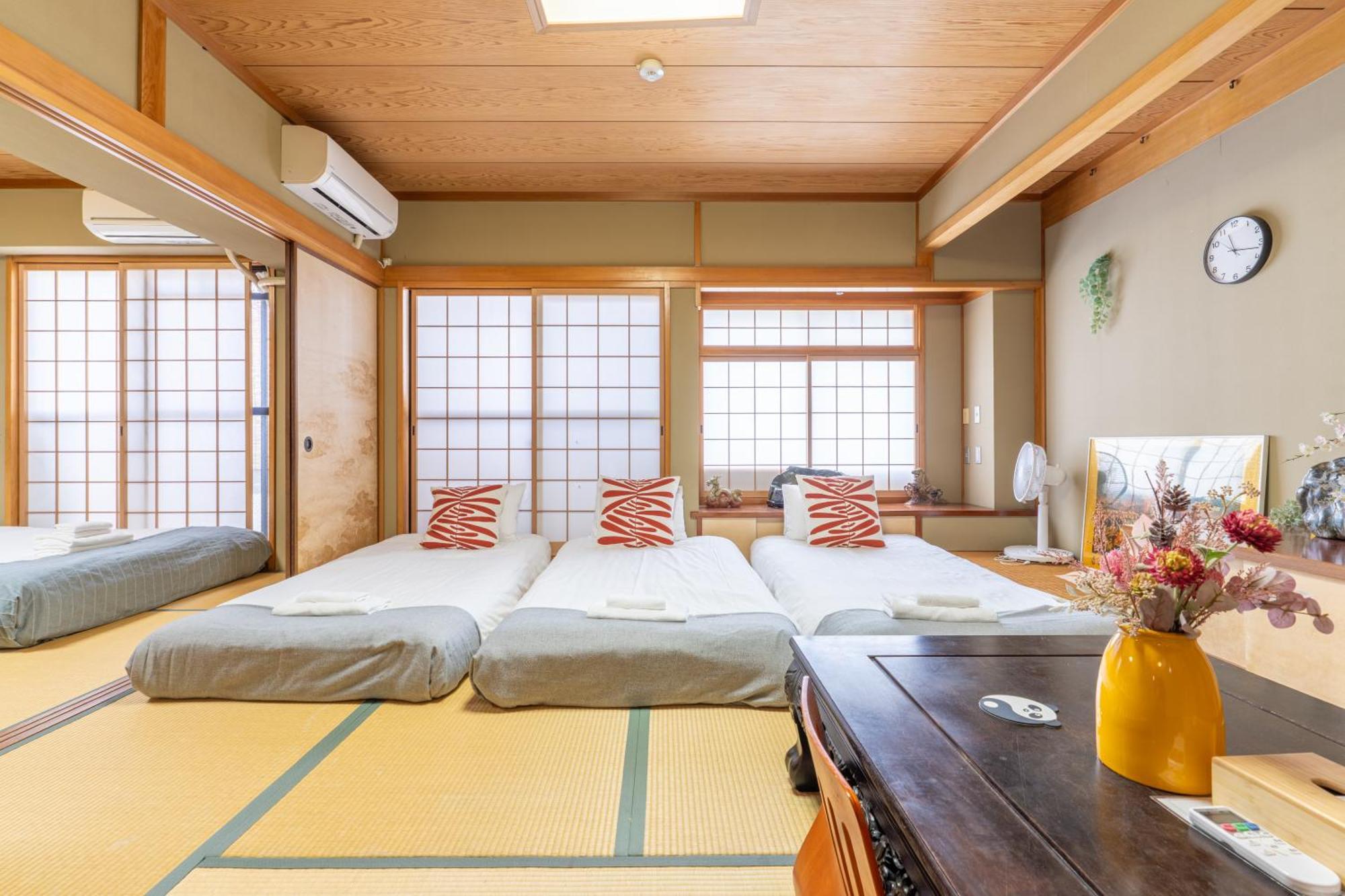 天满橋 Apartamento