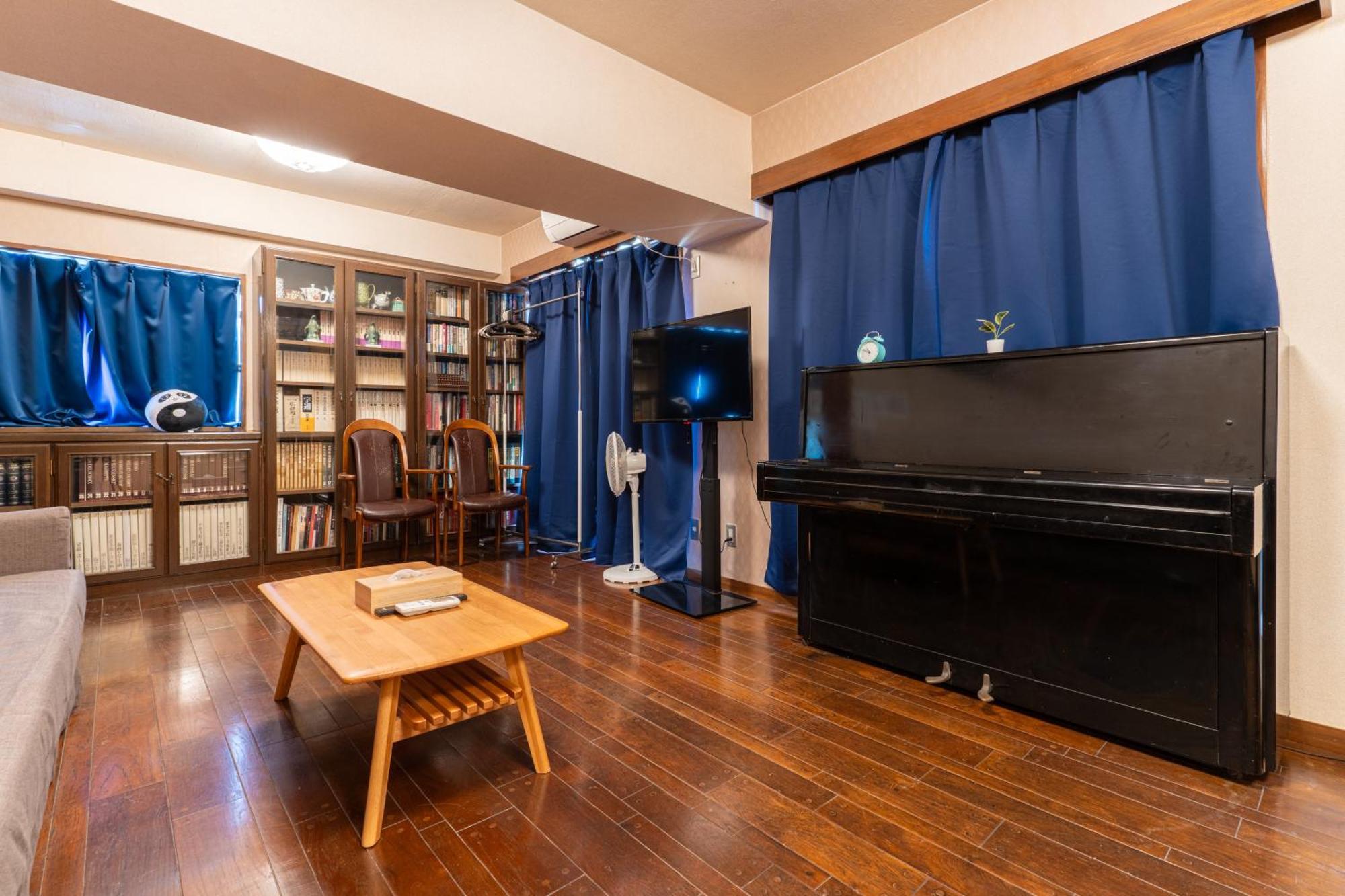 Apartamento 天满橋 *