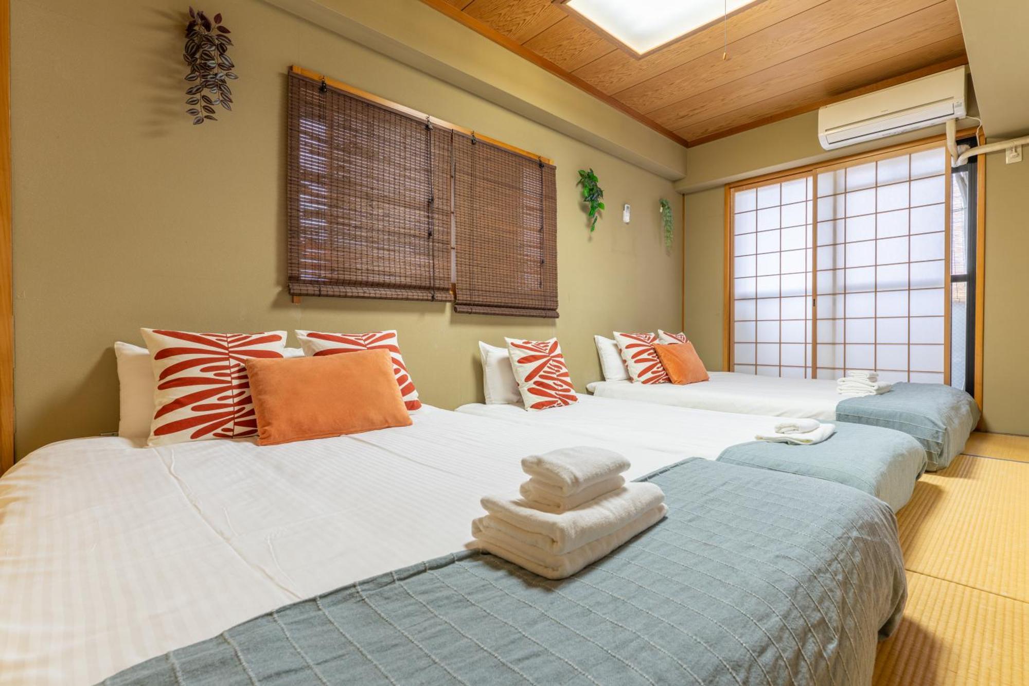 天满橋 Apartamento Osaka