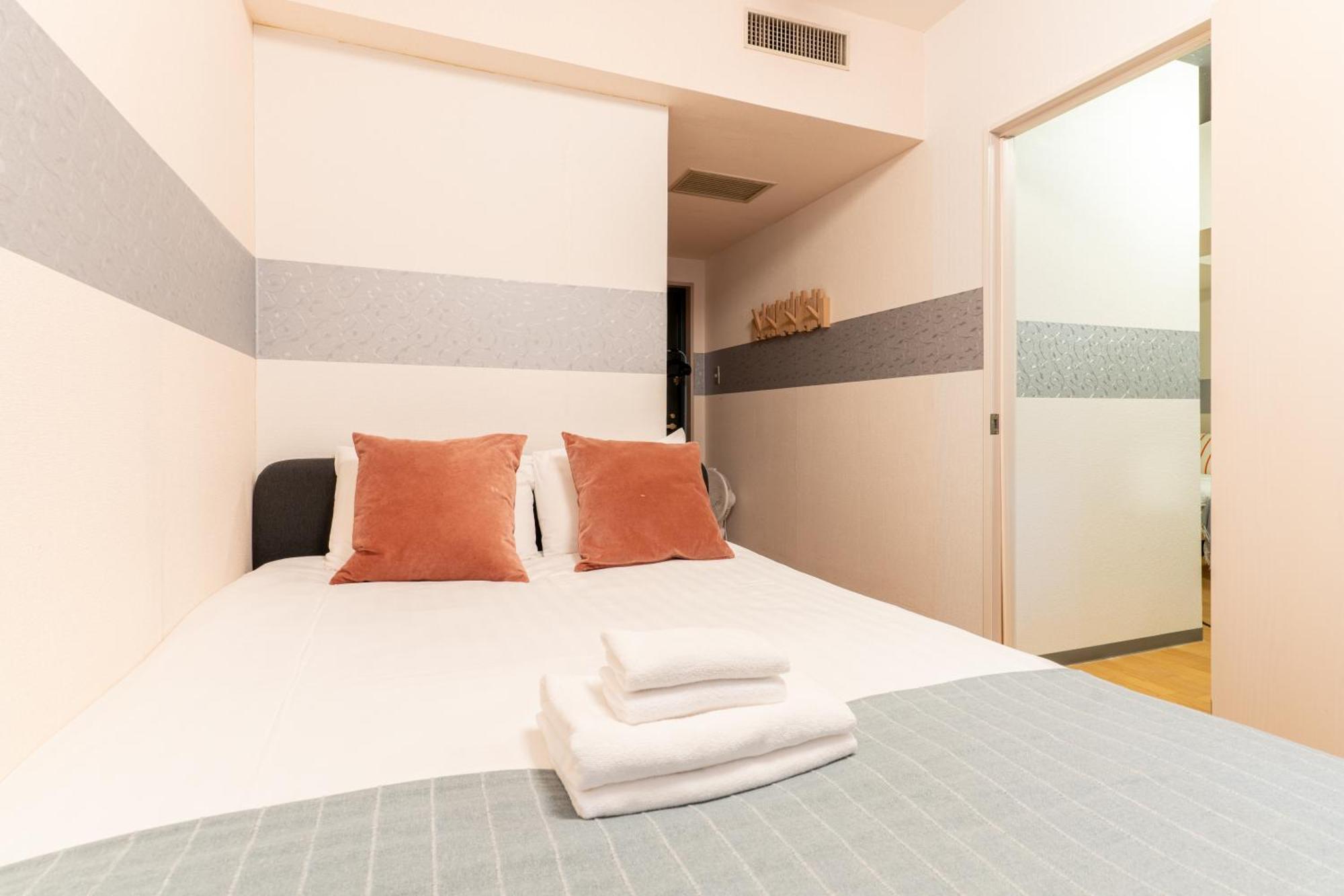 天满橋 Apartamento *