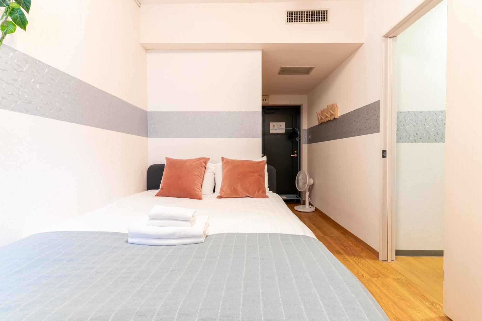 Apartamento 天满橋 *