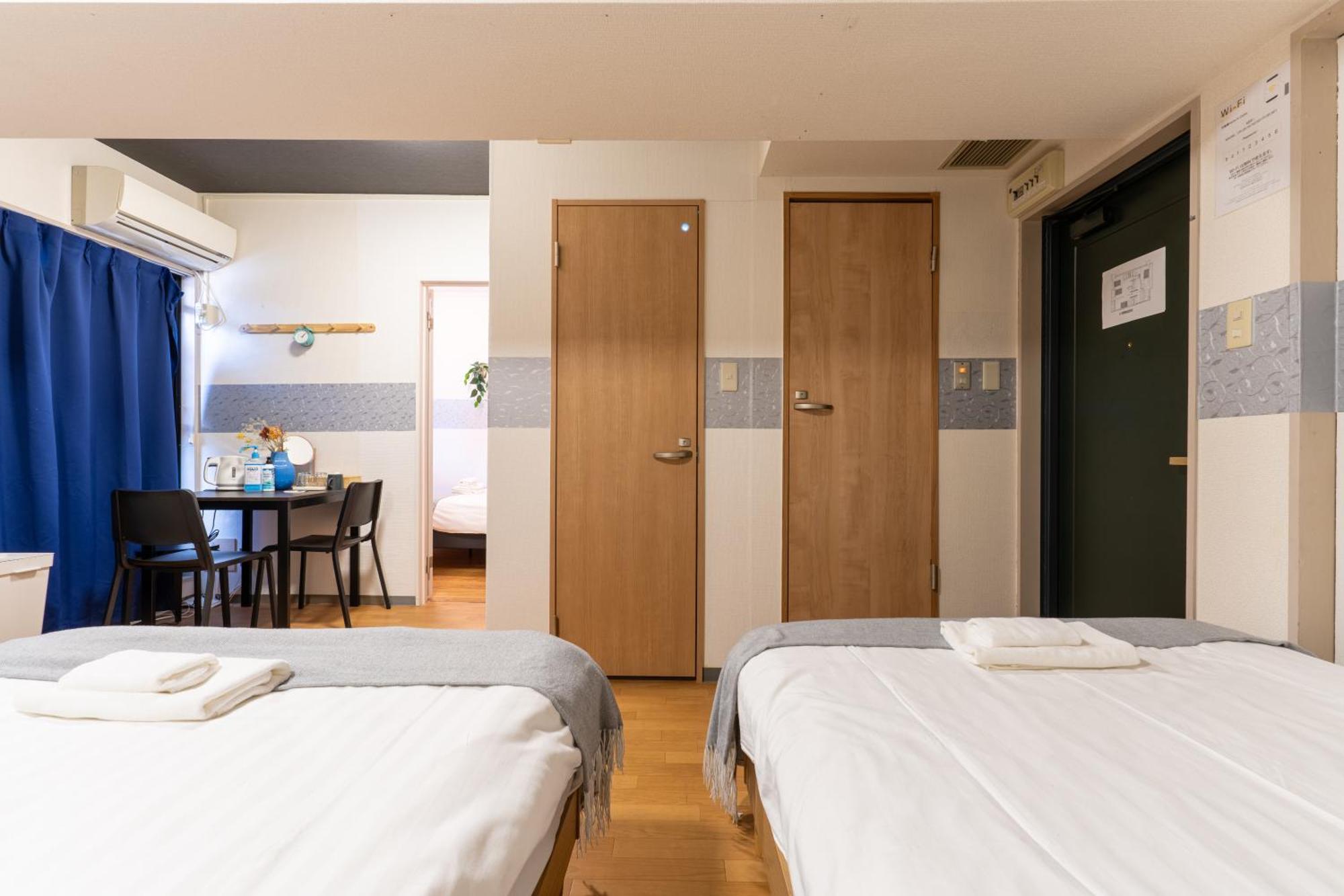 天满橋 Apartamento *