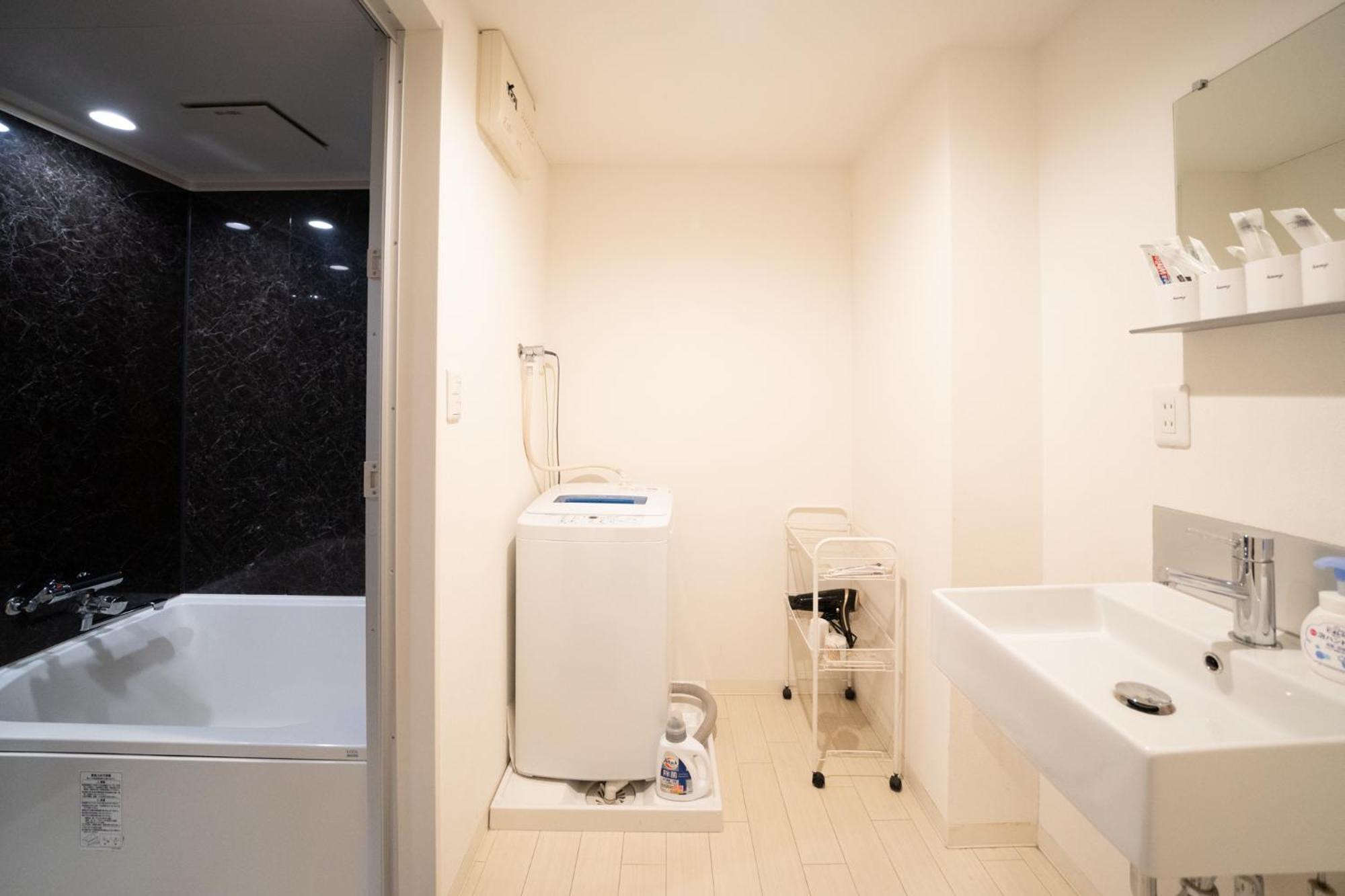 難波民泊702 Apartment Osaka
