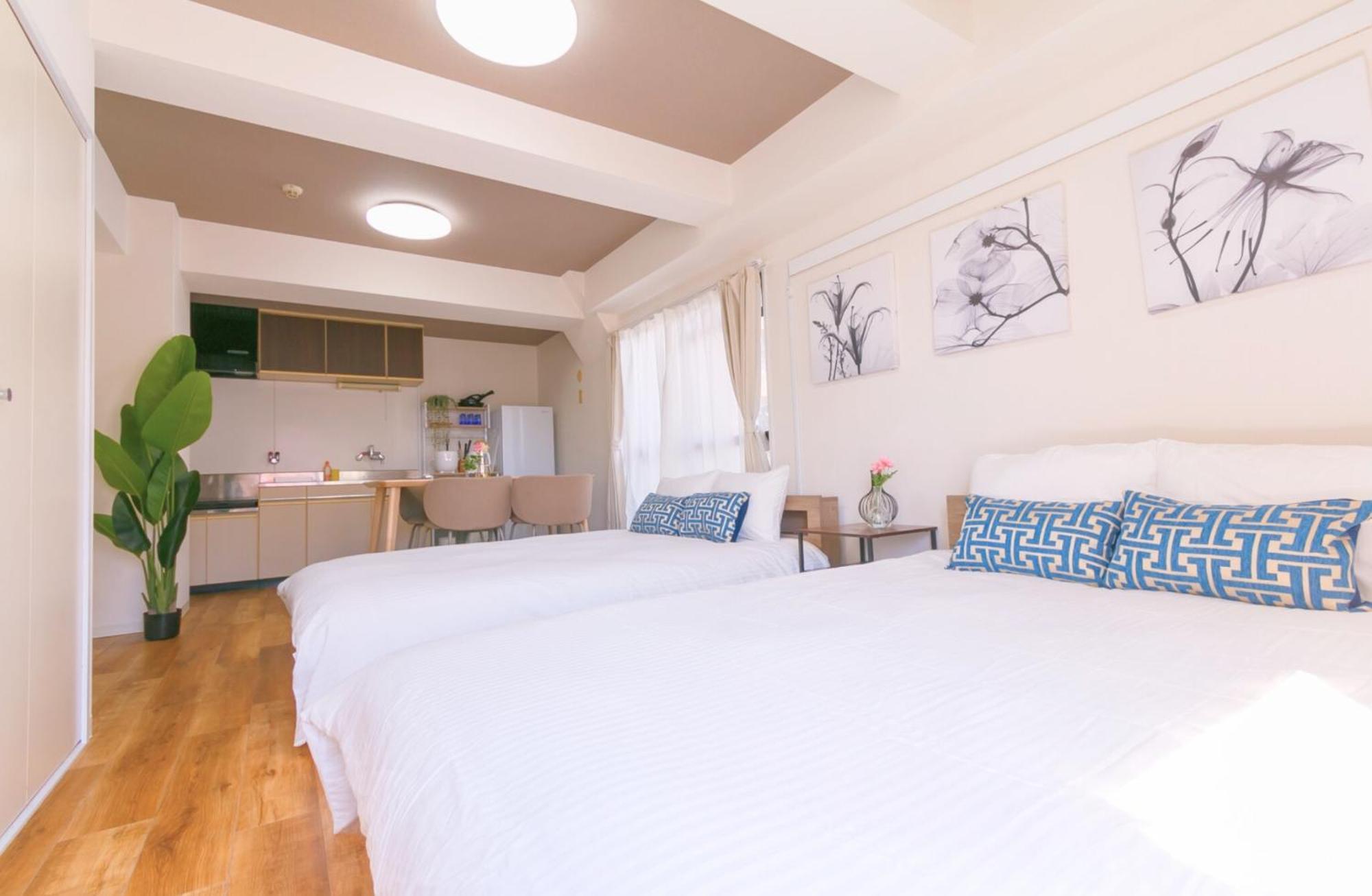 Py81 Classy Yuhigaoka Apartment