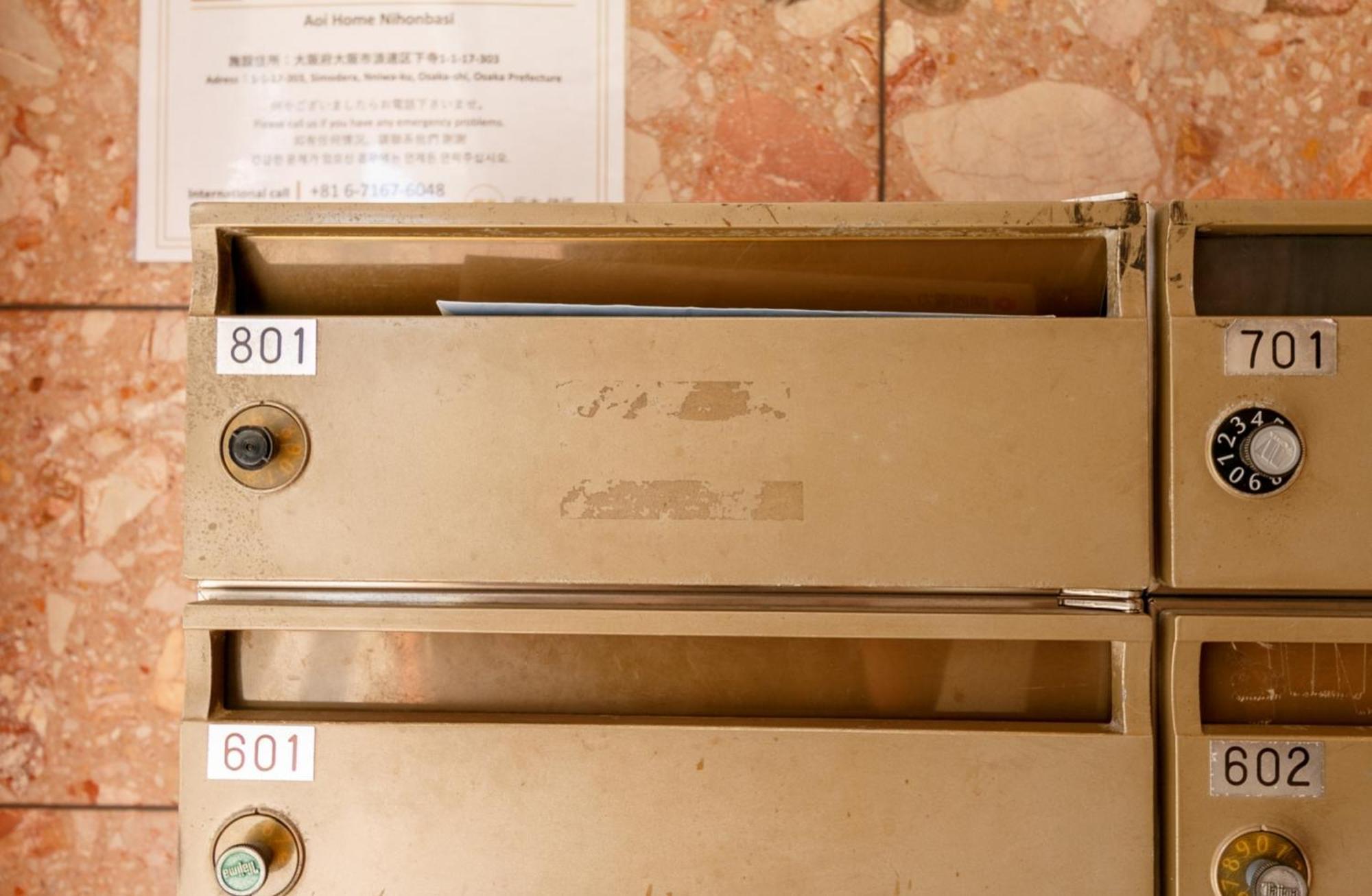 Py81 Classy Yuhigaoka Apartment *