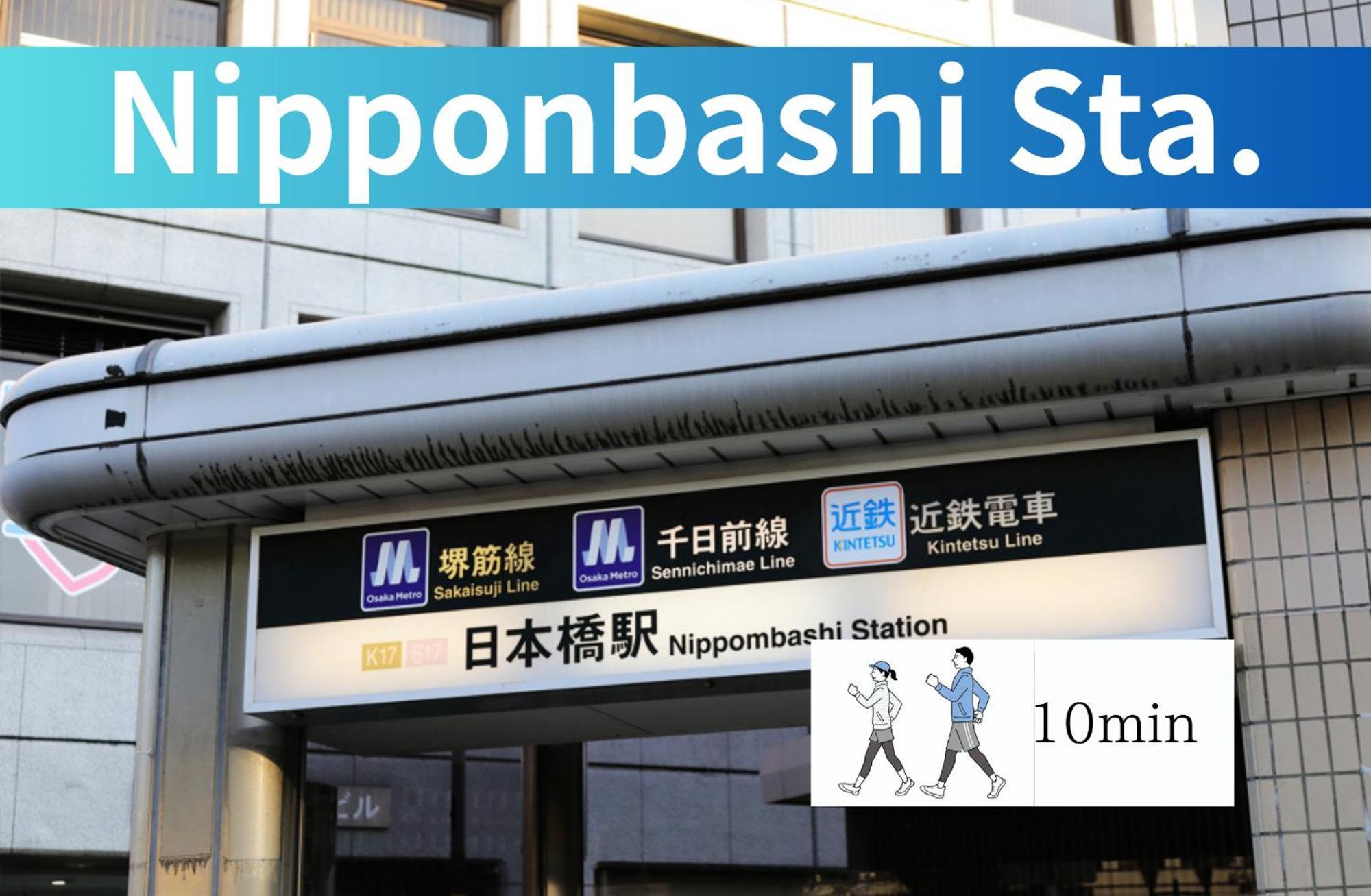 Py81 Classy Yuhigaoka