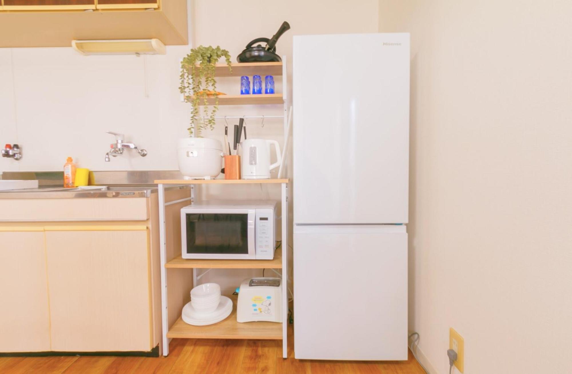 Py81 Classy Yuhigaoka Apartment