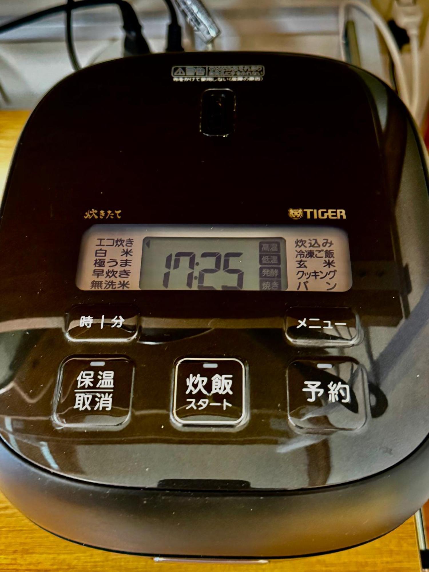 大阪站 梅田核心商圈 车站步行3分钟 100平超大獨棟别墅 适合家庭 团体 *