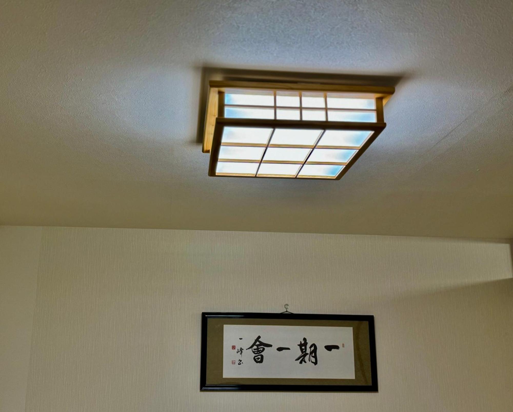 大阪站 梅田核心商圈 车站步行3分钟 100平超大獨棟别墅 适合家庭 团体 Villa