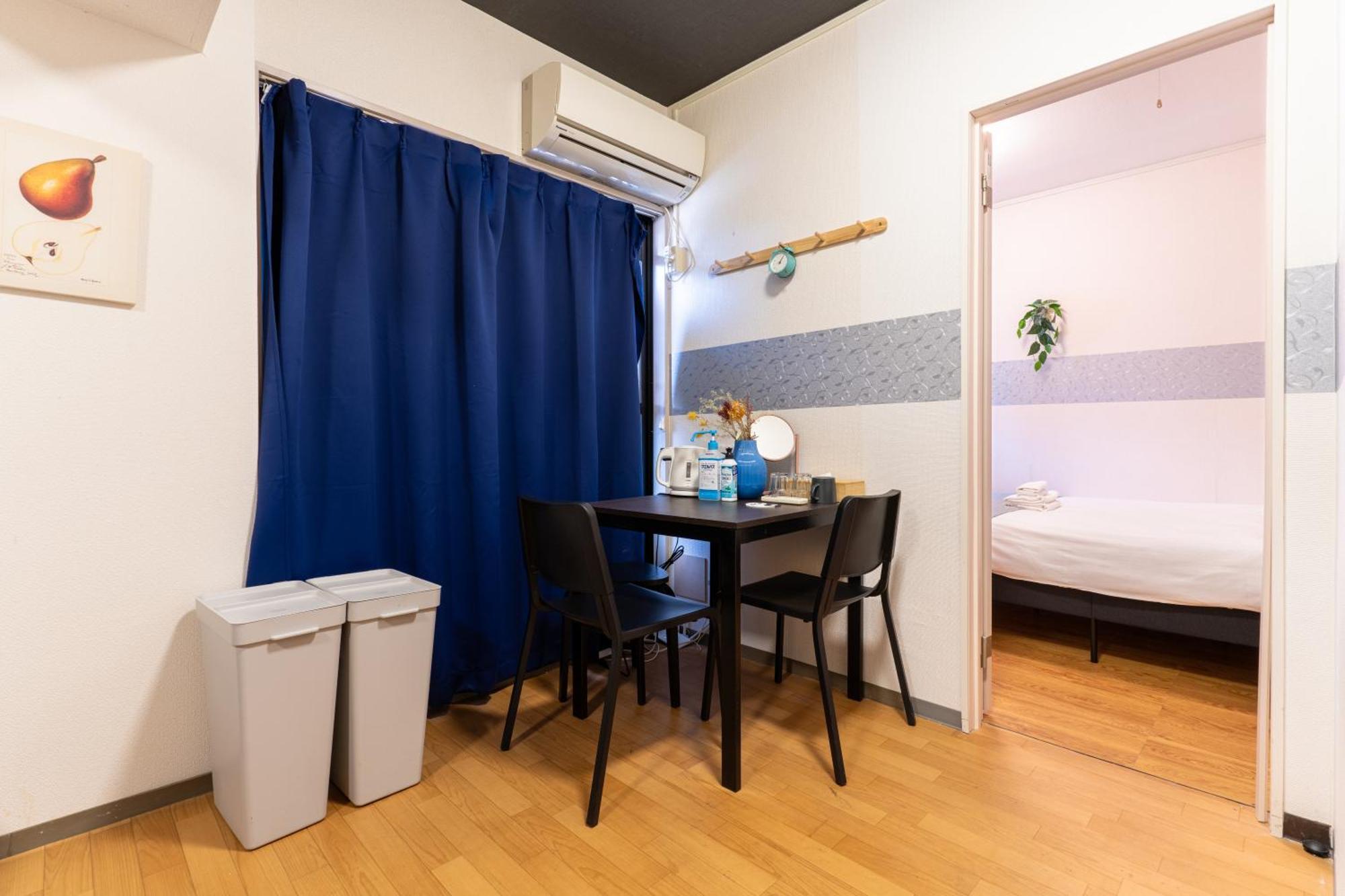 Aparthotel 天满桥 #有电梯 #步行大阪城 #赏樱花必打卡点 #直达梅田 京都 #多浴室多厕所非常适合家庭客人入住 #免费wifi Osaka
