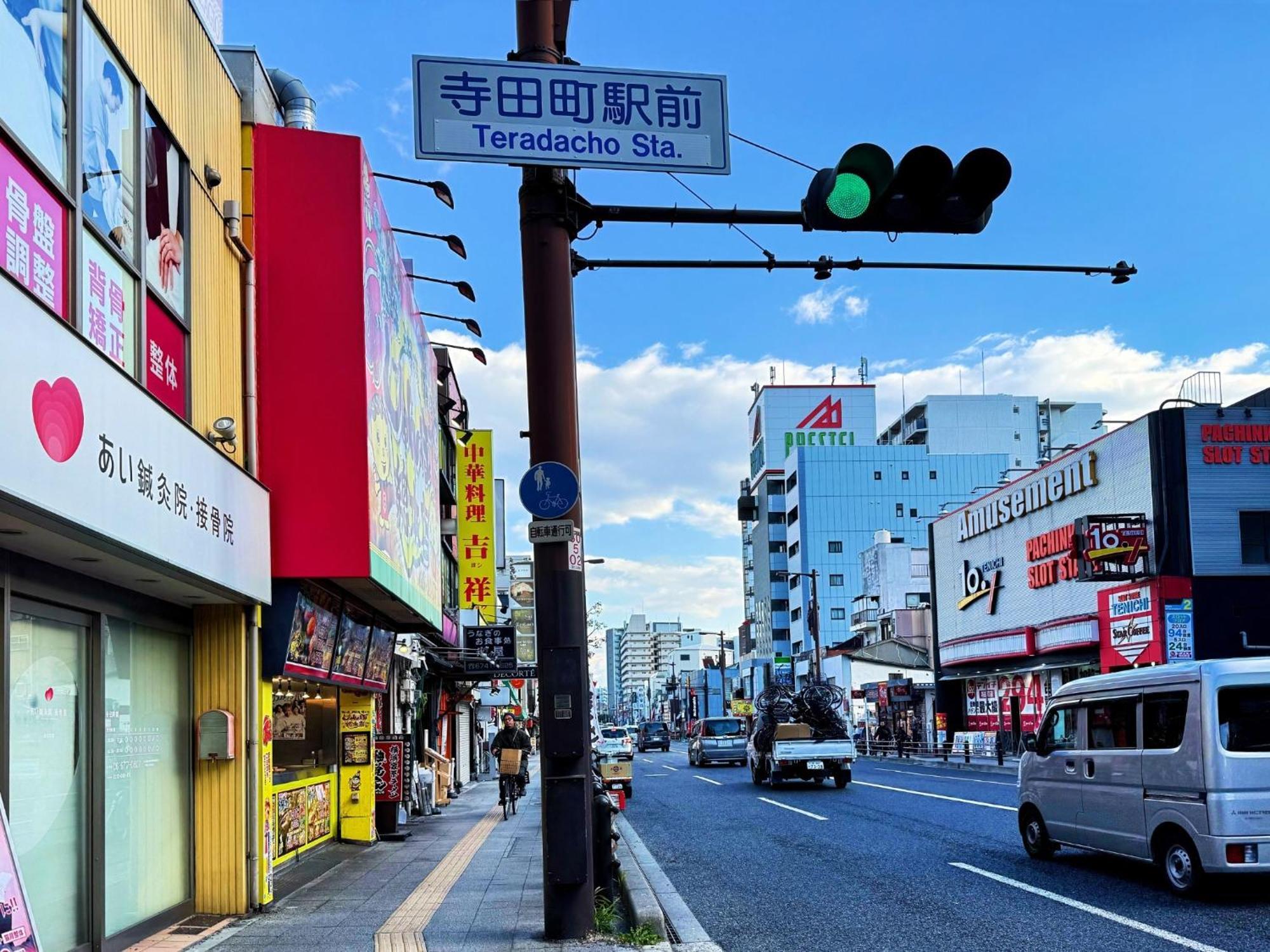 Sakae-haruyama - Vacation 18756 Osaka