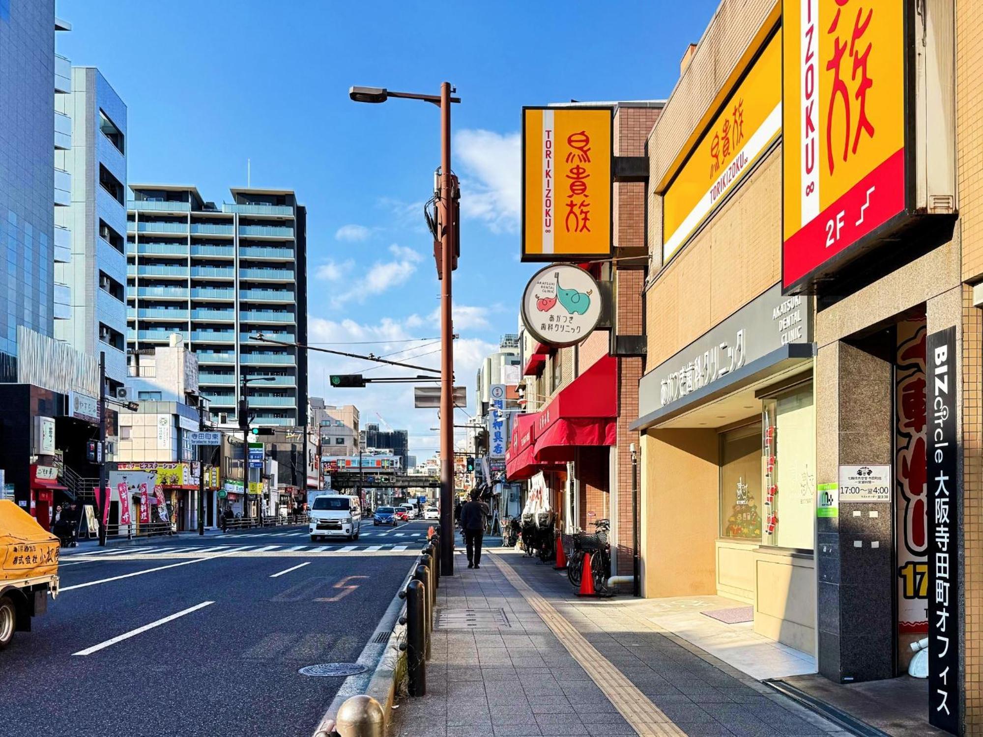 Holiday home Sakae-haruyama - Vacation 18756 *
