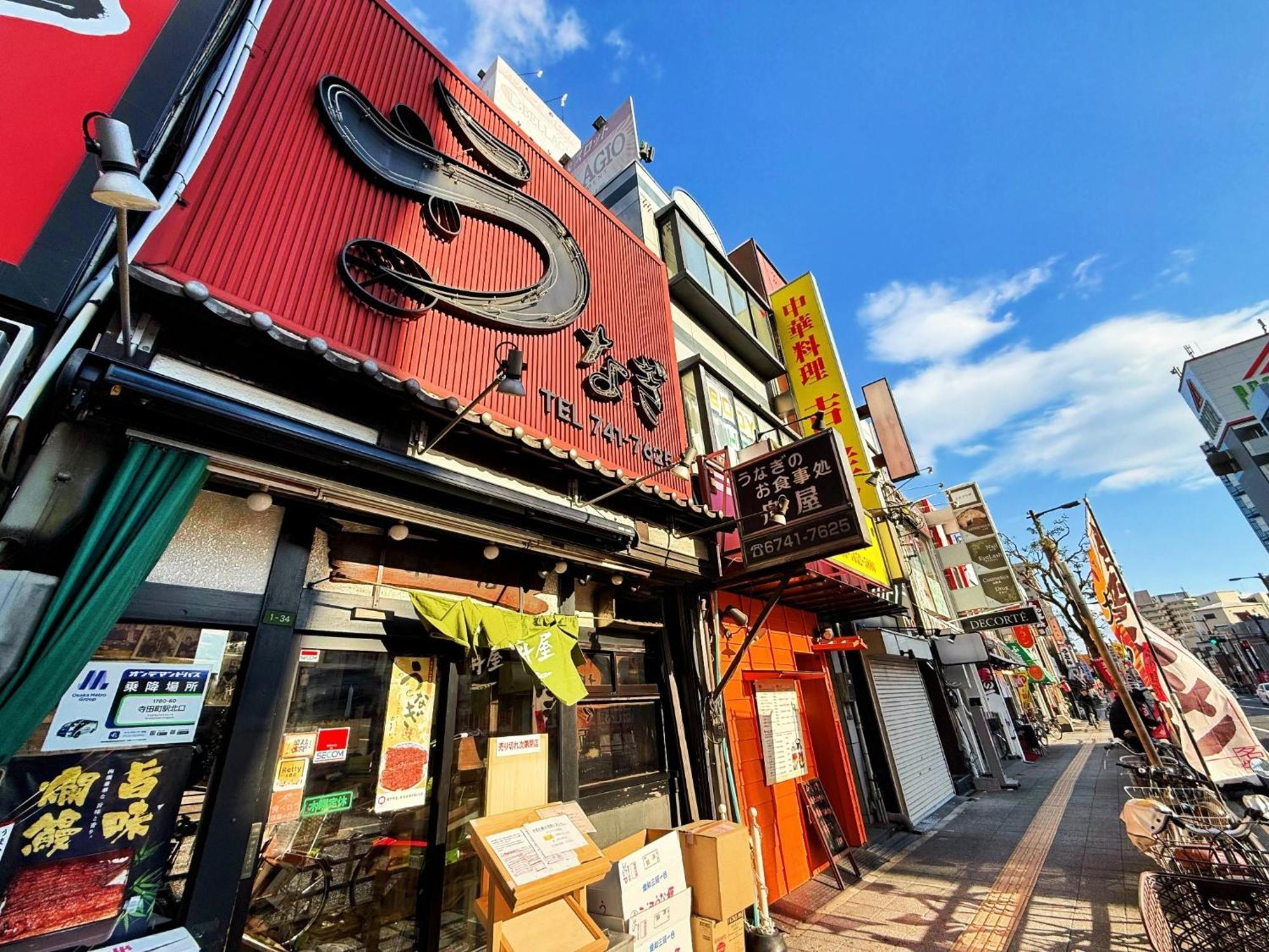 Sakae-haruyama - Vacation 18756 *