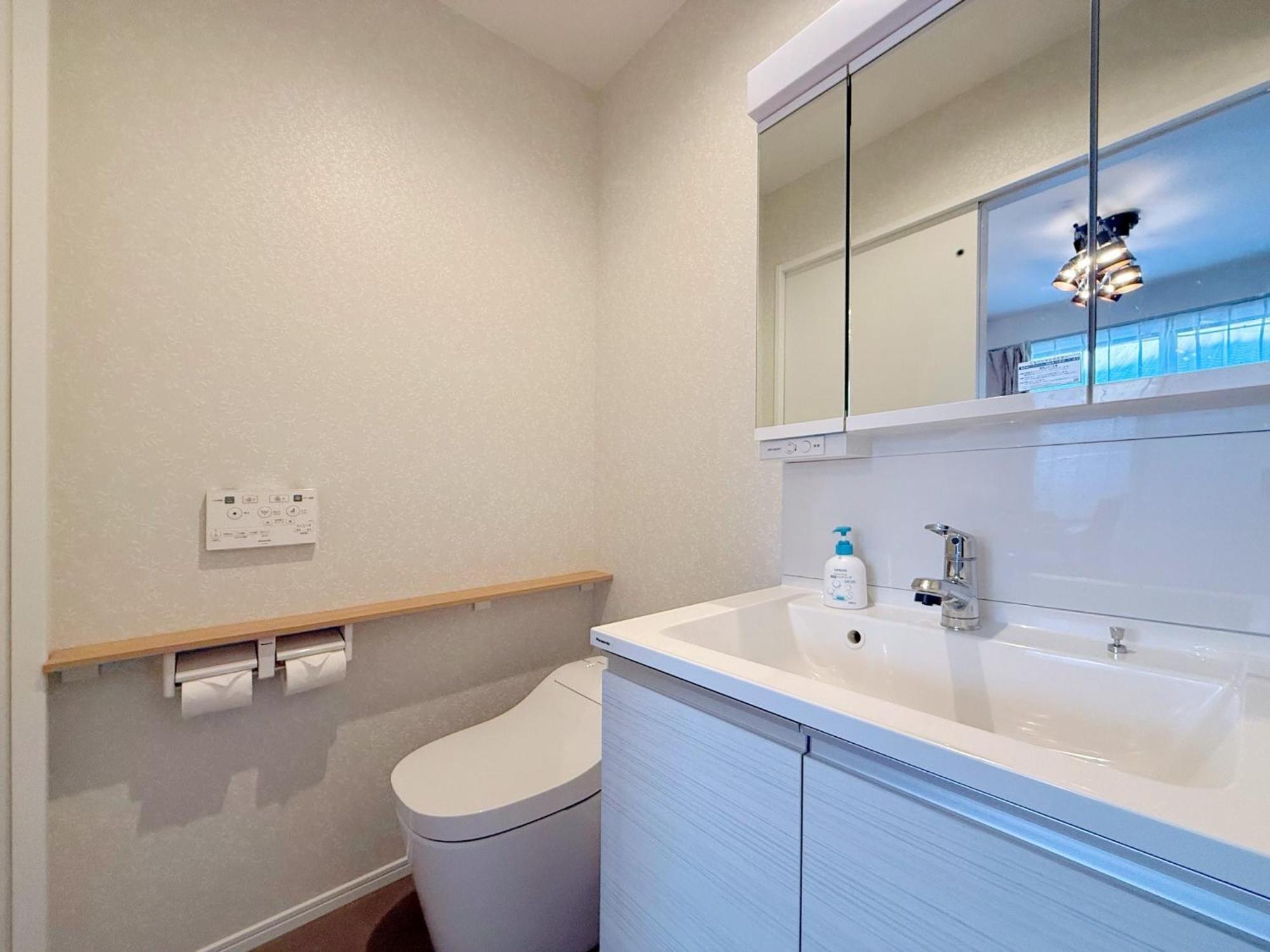 Sakae-haruyama - Vacation 18756 Holiday home *