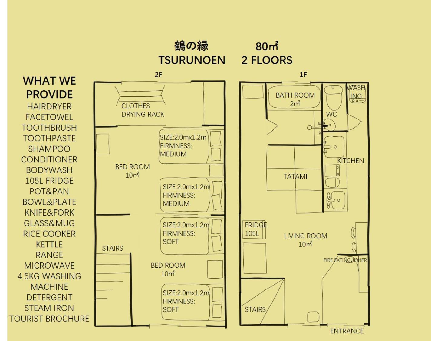 Tsurunoen Japanese 2bedrooms