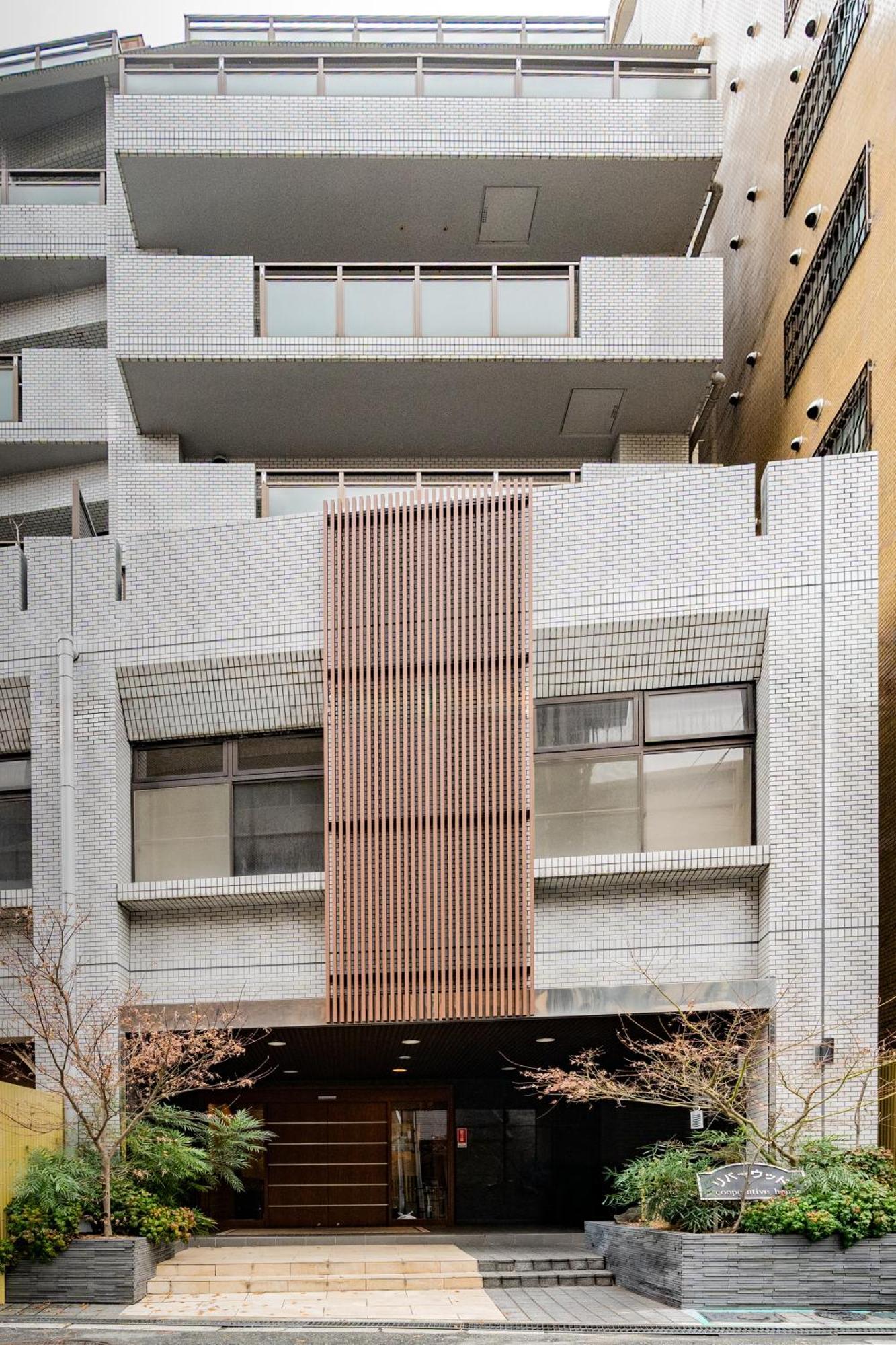 Everydayhouse 日本橋osaka 401 Osaka