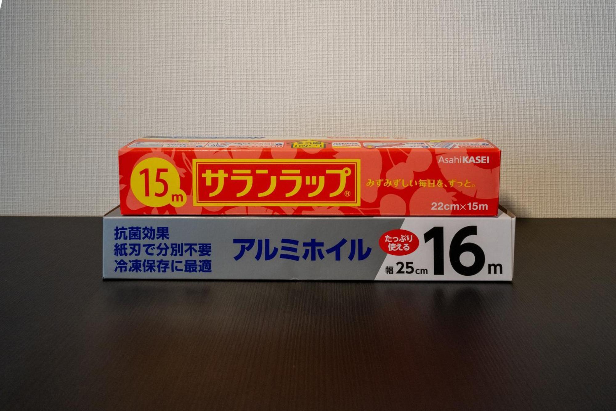 独立した3部屋をご利用できます *